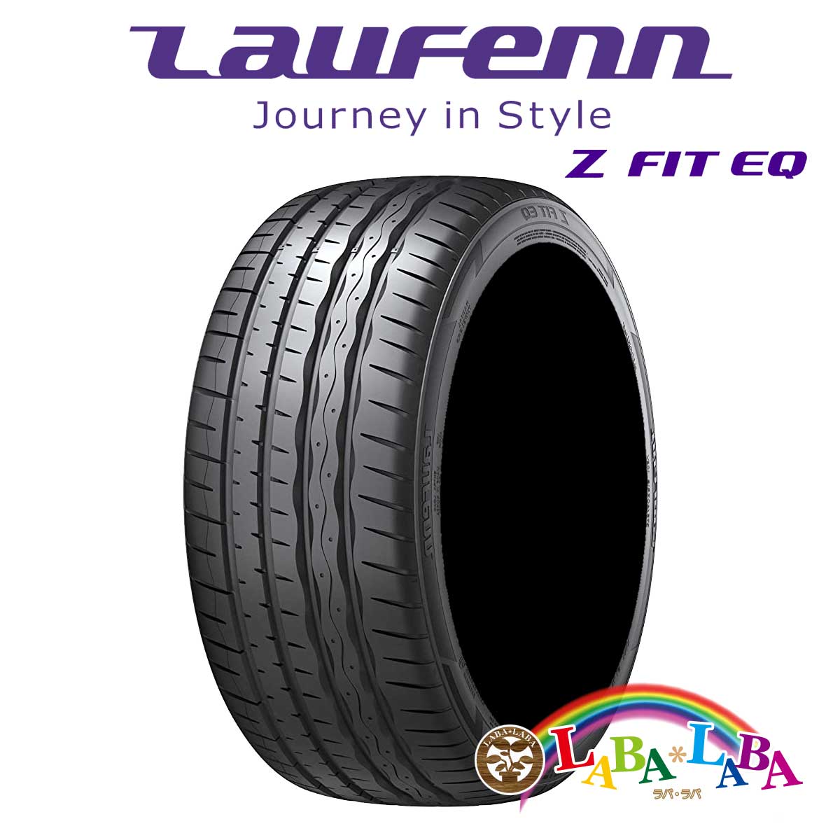 楽天市場】SAILUN サイレン ATREZZO アトレッツォ ZSR 225/45R18