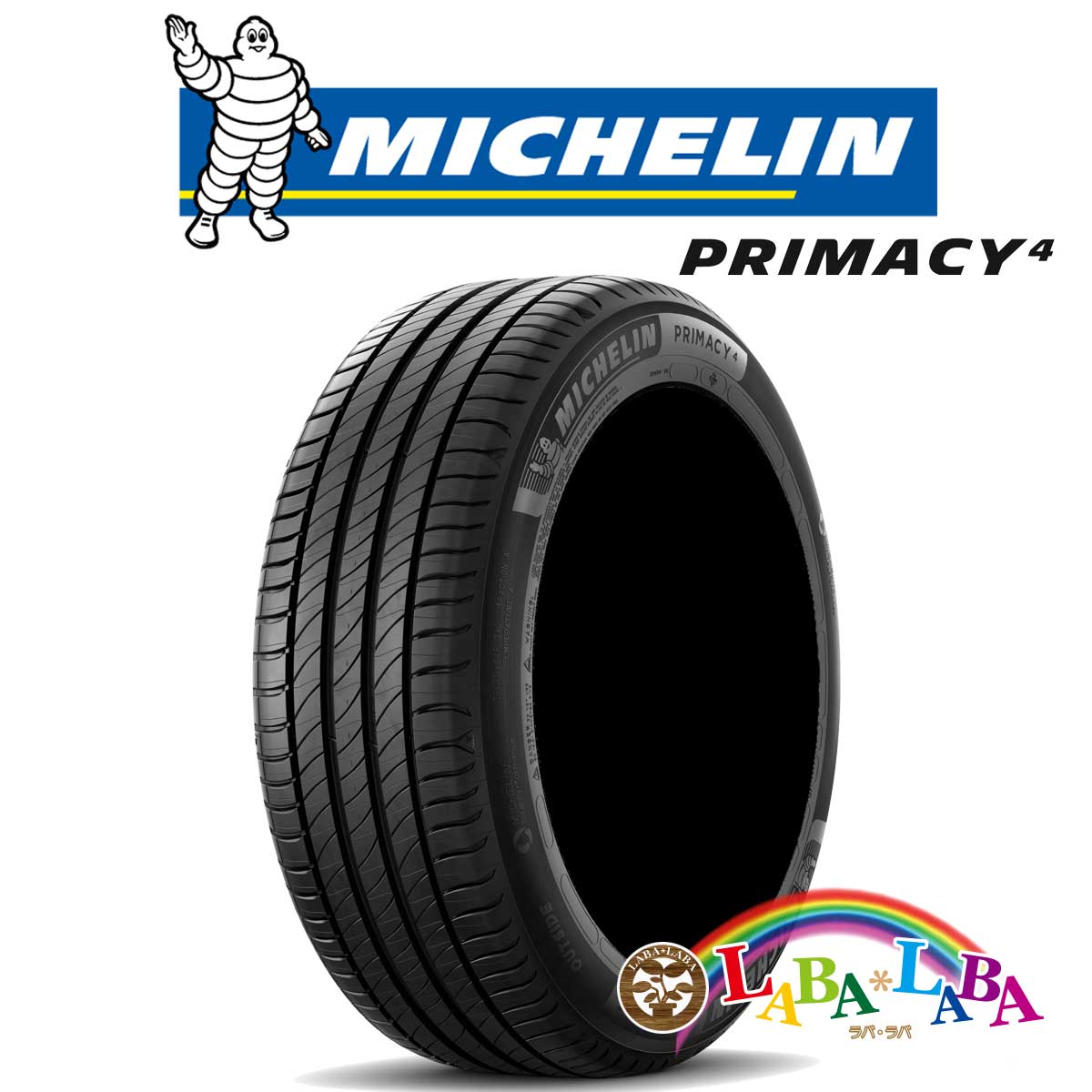 【期間限定★エントリーでポイント５倍】MICHELIN ミシュラン プライマシー PRIMACY4 185/60R15 88H XL サマータイヤ｜ラバラバ　店