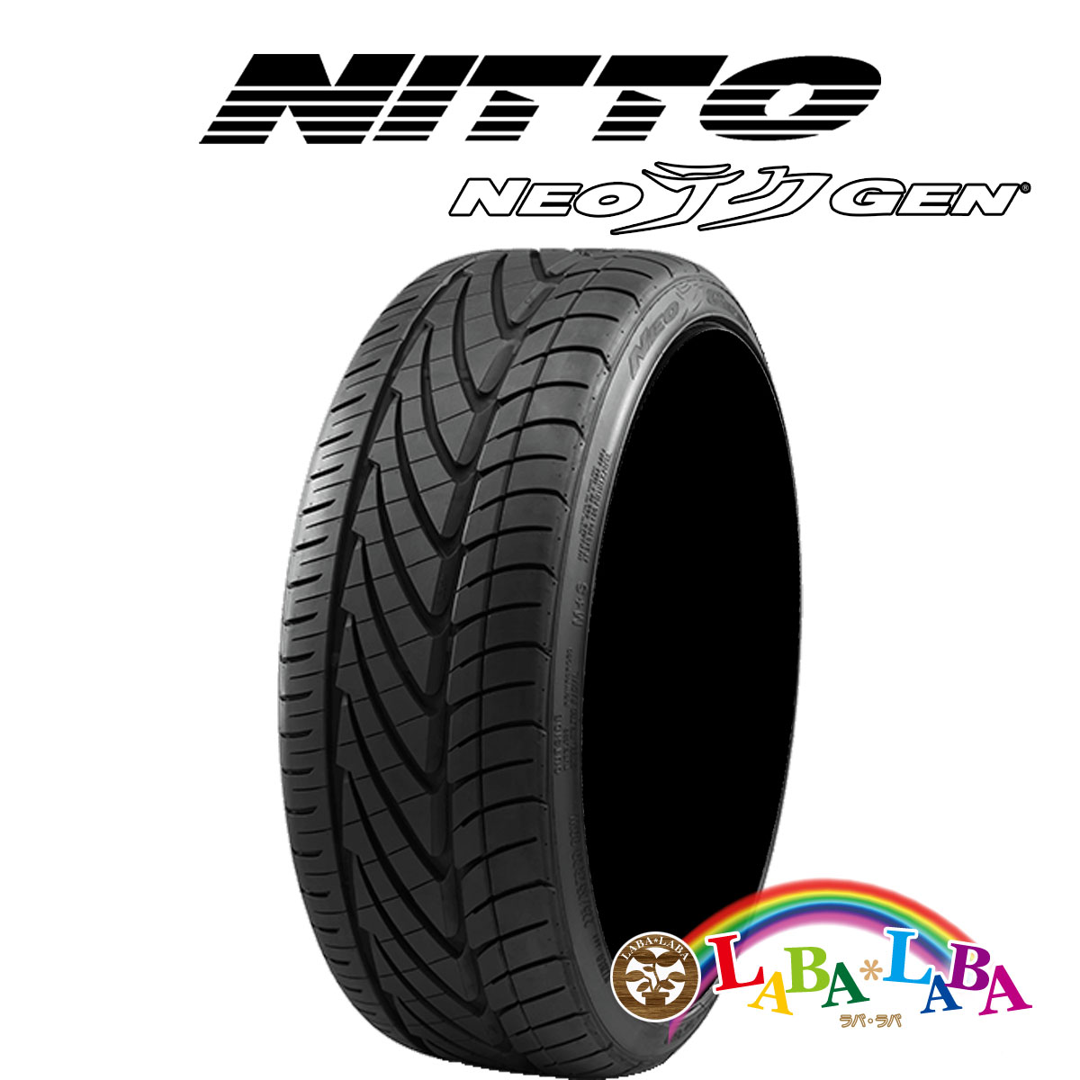 245/40R18 2本セット(2本SET) SAILUN(サイレン) ATREZZO ZSR サマータイヤ (新品 当日発送 送料無料) -  neatfeat.com