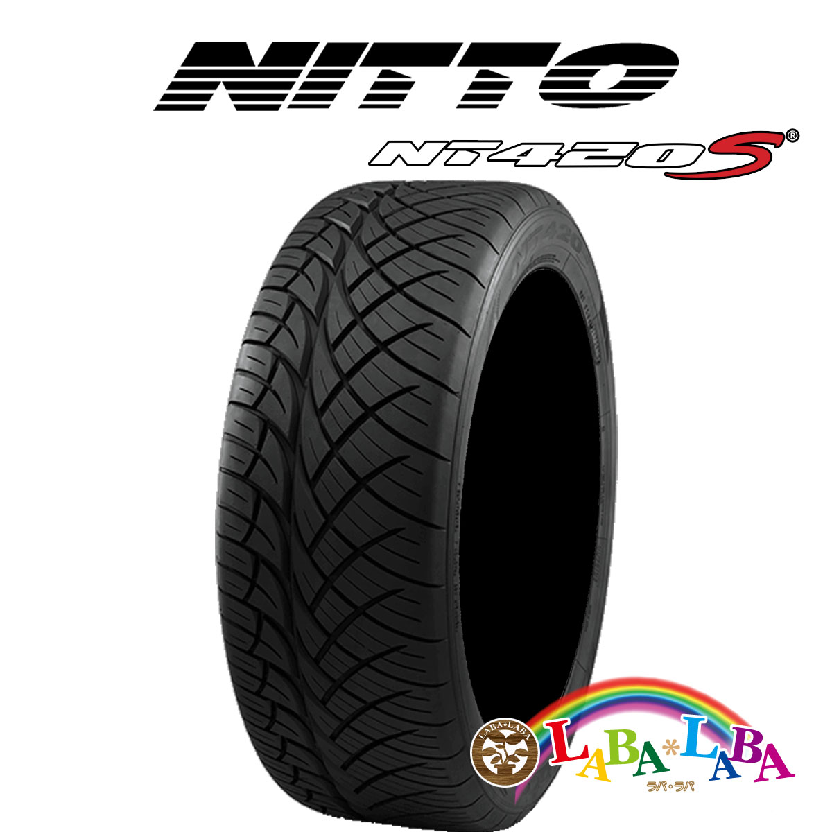 【期間限定★エントリーでポイント５倍】NITTO ニットー NT420S 255/40R20 101V XL サマータイヤ 2本セット