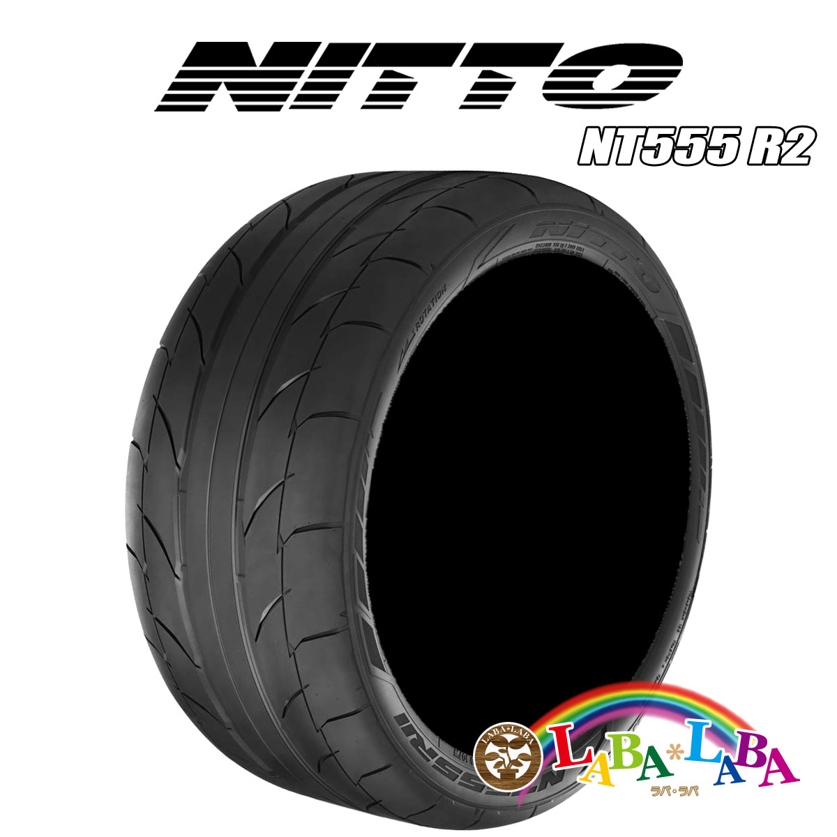 楽天市場】【期間限定☆エントリーでポイント5倍】NITTO ニットー 