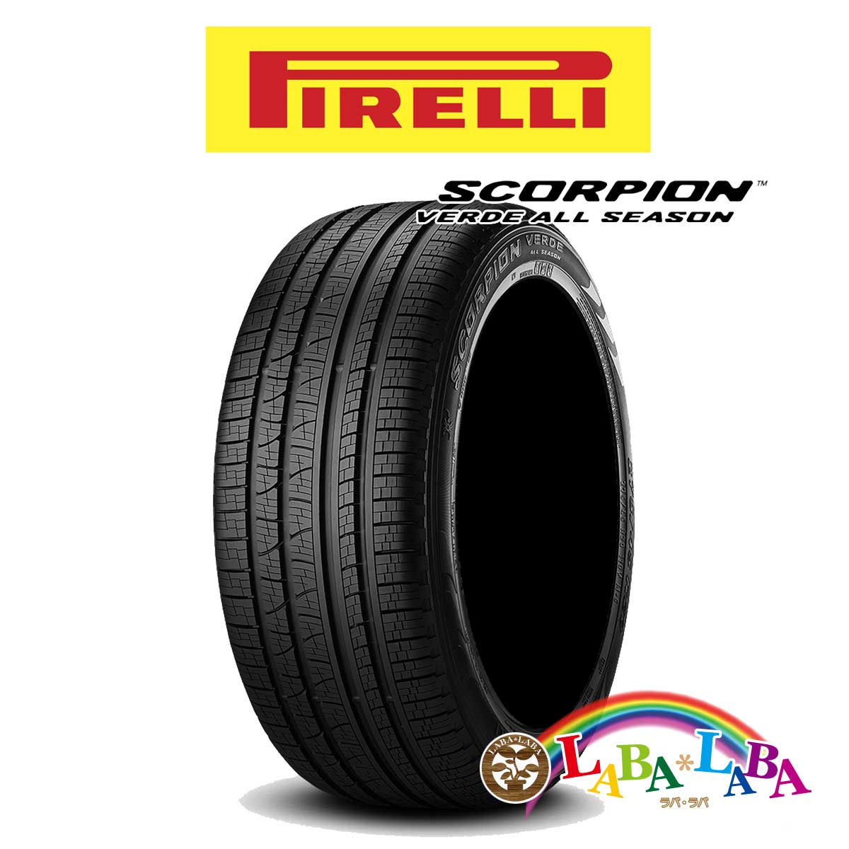 がございま 2本セット PIRELLI ピレリ スコーピオン ヴェルデ オール