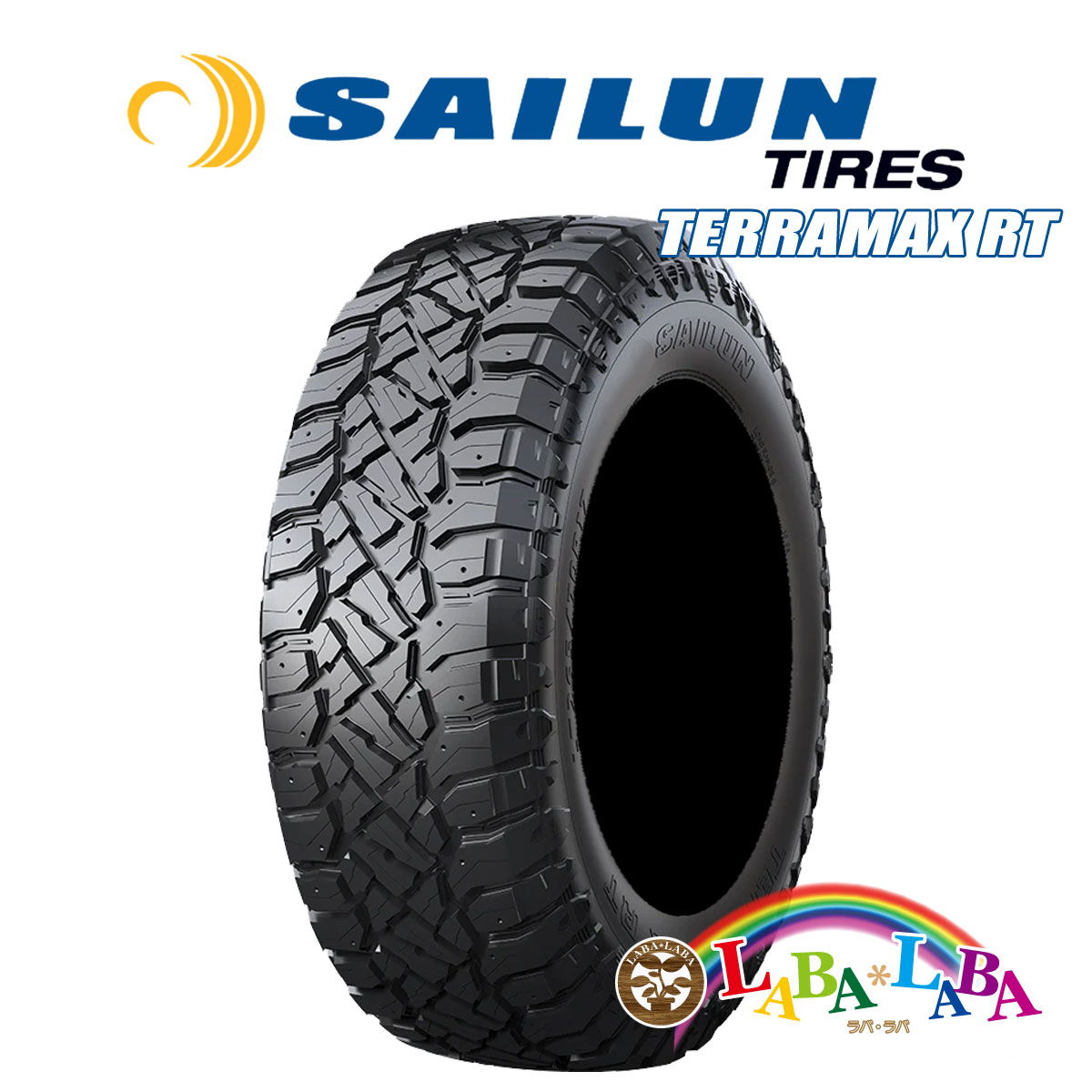 楽天市場】SAILUN サイレン TERRAMAX テラマックス RT (R/T) 185