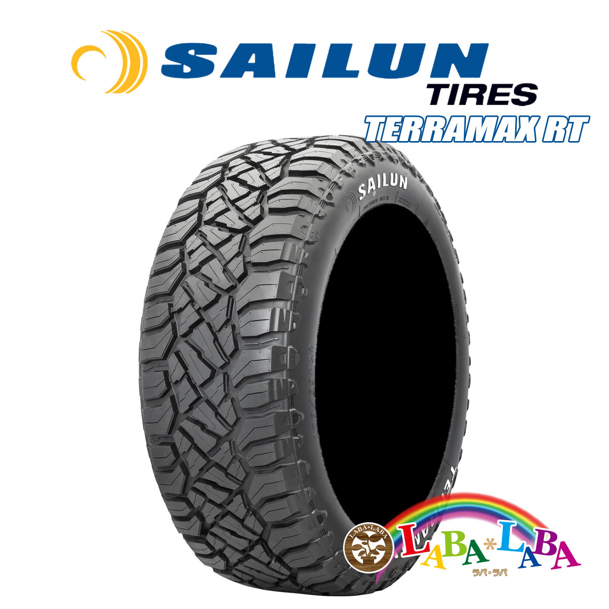 楽天市場】SAILUN サイレン TERRAMAX テラマックス RT (R/T) 185