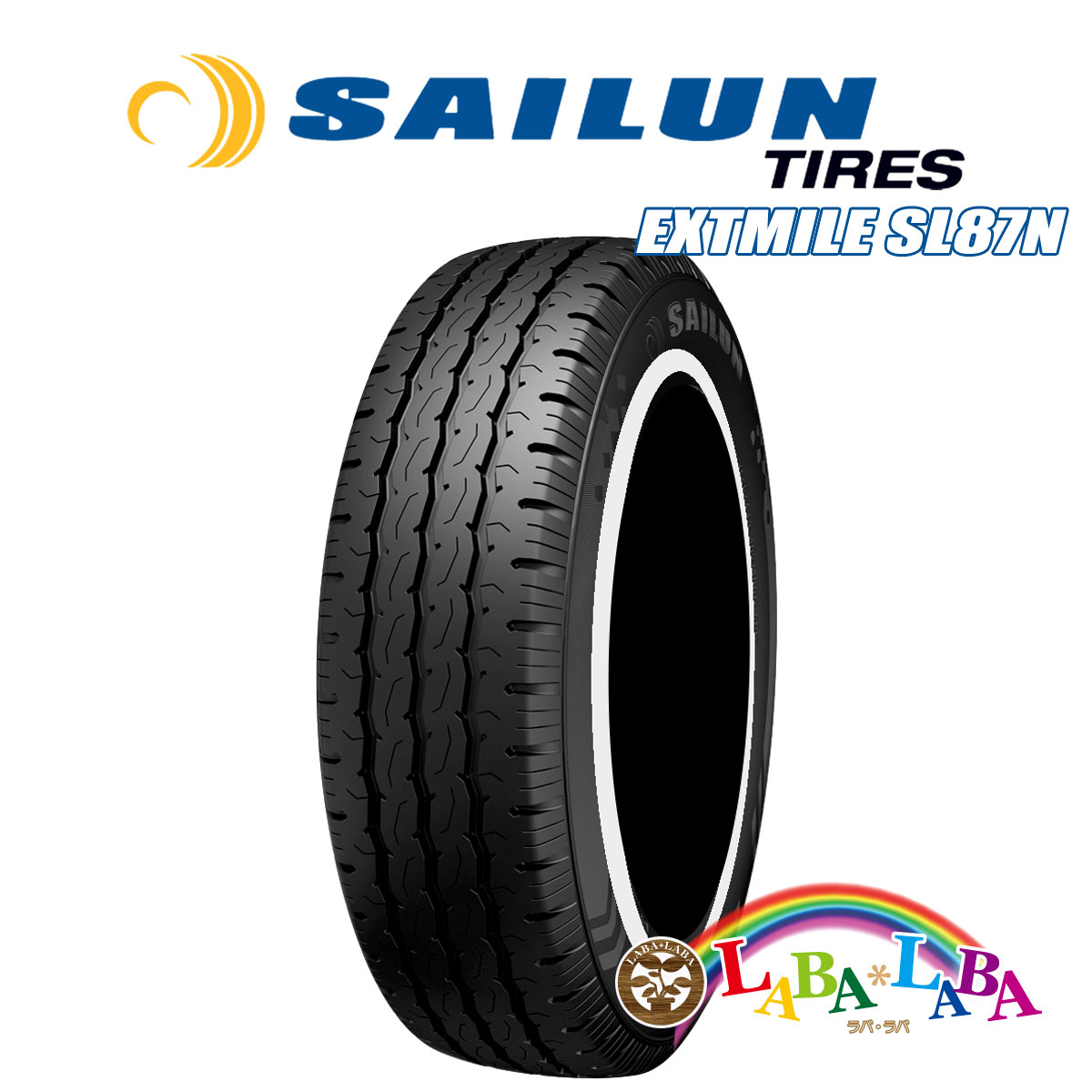 【期間限定★エントリーでポイント５倍】SAILUN サイレン EXTMILE エクスタイル SL87N 195R14 8PR サマータイヤ ホワイトリボン 4本セット｜ラバラバ　店