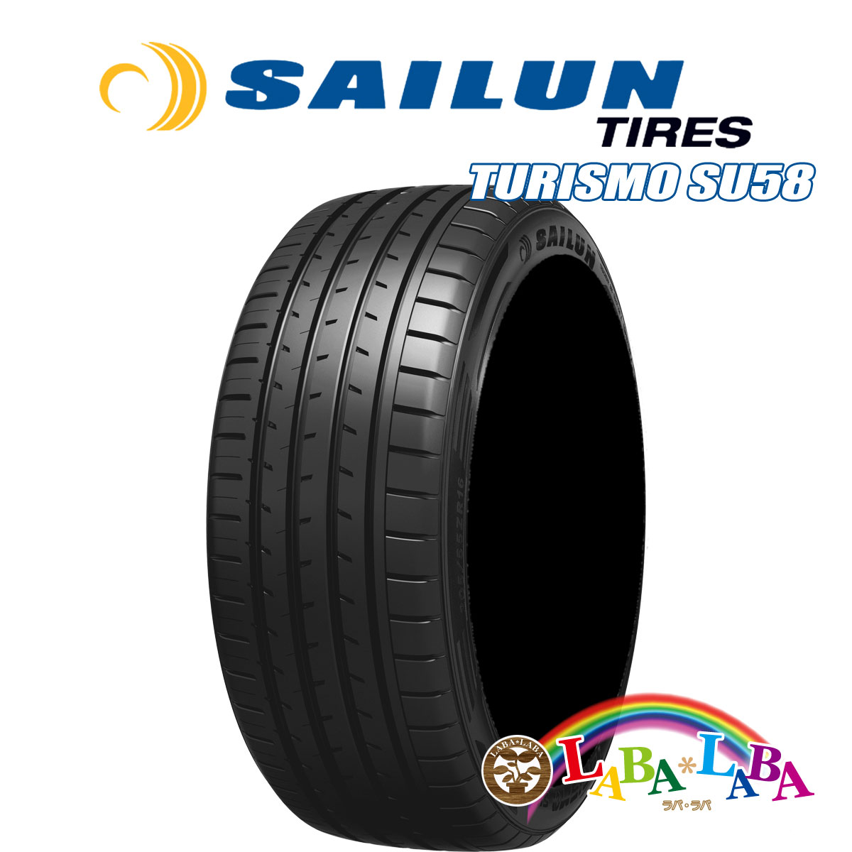 245/35R20 2本セット(2本SET) SAILUN(サイレン) ATREZZO ZSR サマータイヤ (新品 当日発送) サマータイヤ 245⁄35R20 2本セット(2本SET) SAILUN(サイレン) ATREZZO