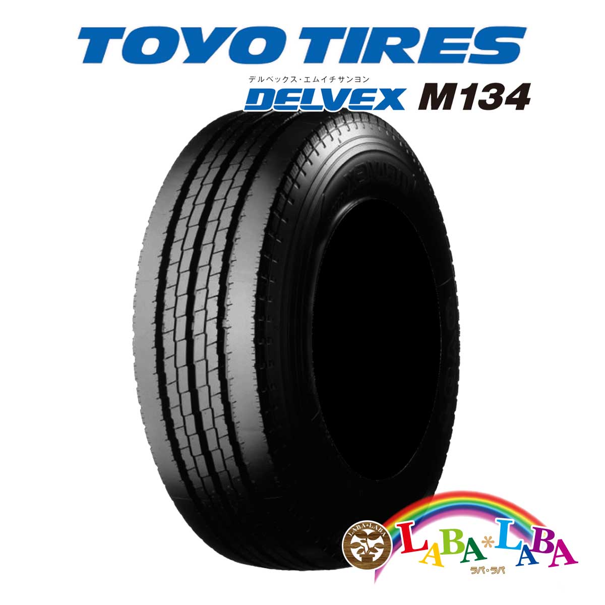 格安 価格でご提供いたします TOYO トーヨー DELVEX デルベックス M134