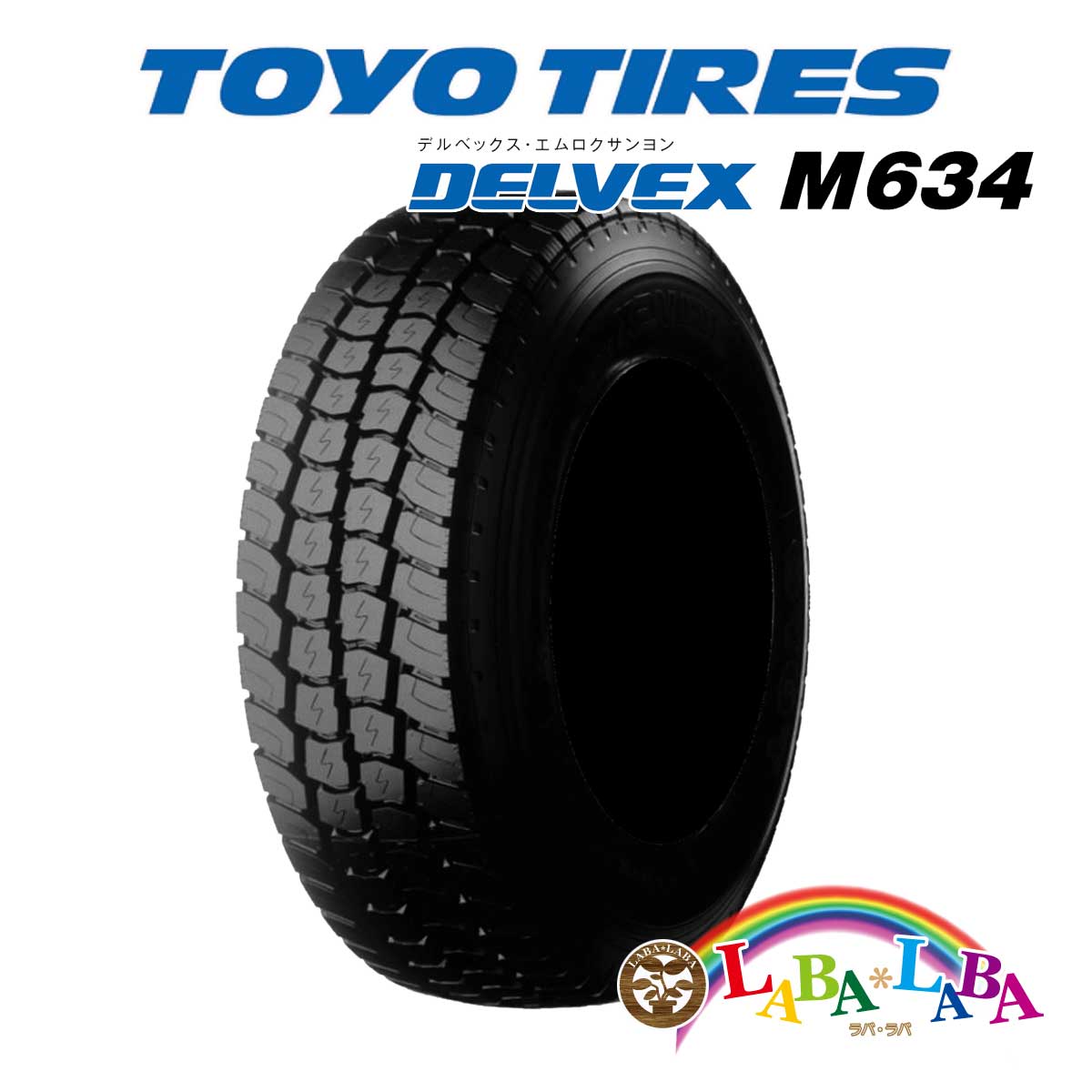 最新作 TOYO トーヨー DELVEX デルベックス M634 205 75R16 113 111N ...