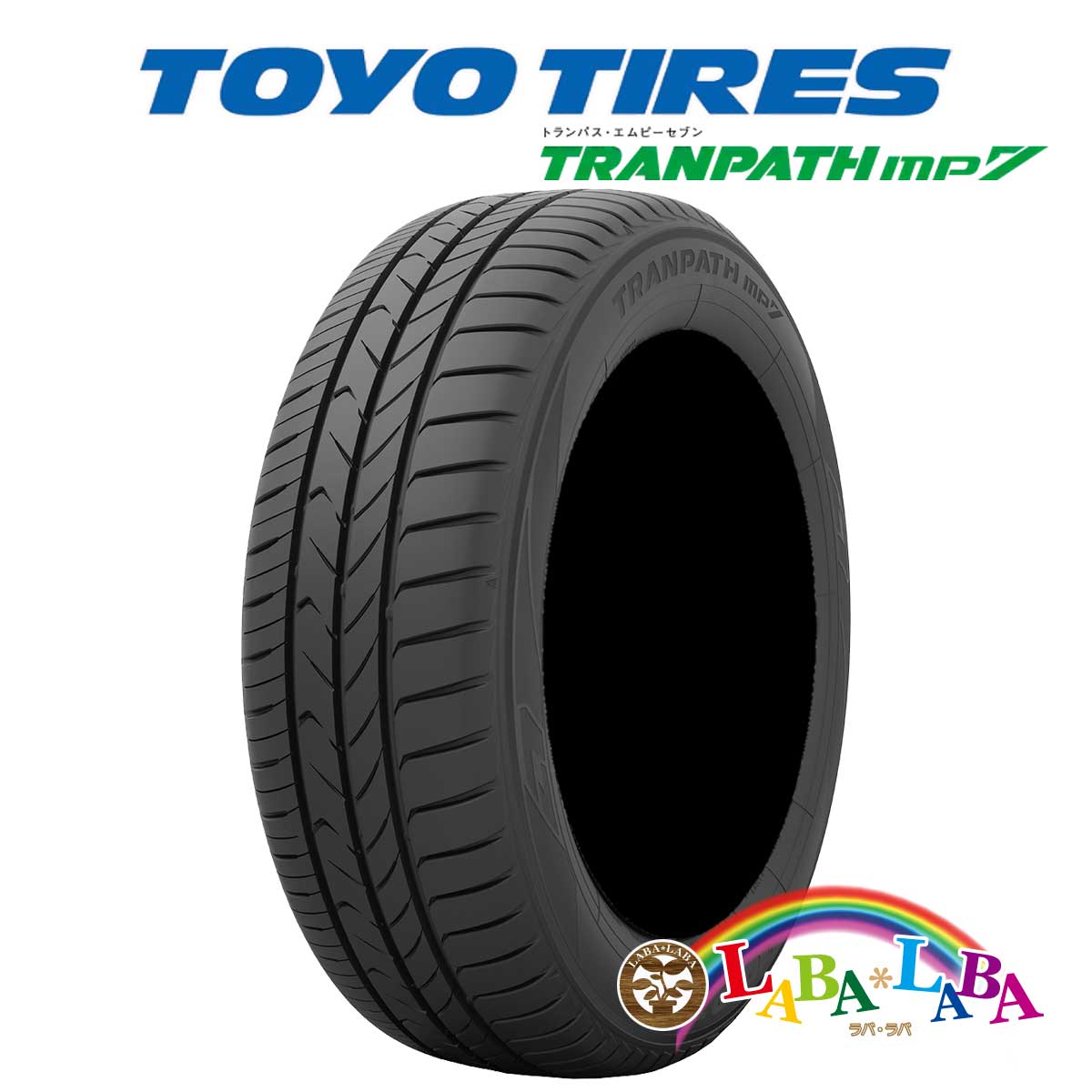 楽天市場】TOYO トーヨー TRANPATH トランパス mp7 195/65R15 91H サマータイヤ ミニバン 4本セット : ラバラバ  楽天市場店