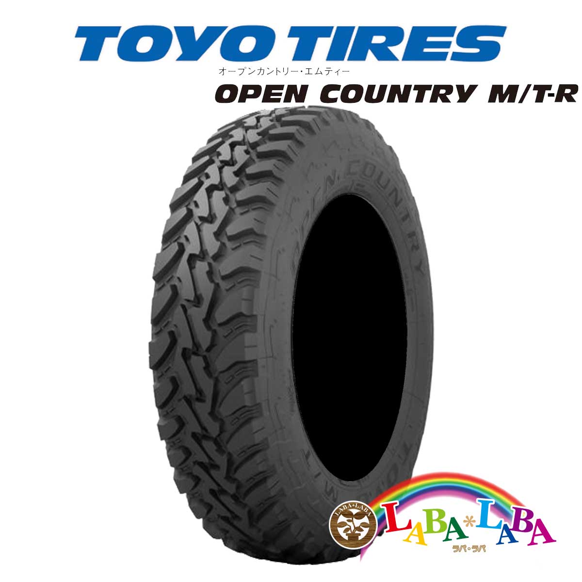 TOYO OPEN COUNTRY M/T-R 195R16 195-16 104/102Q トーヨータイヤ