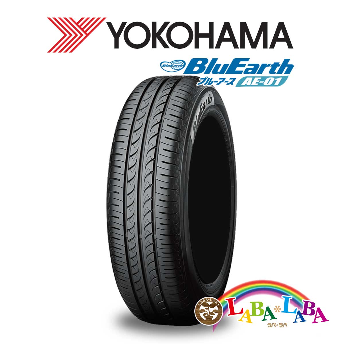 楽天市場】YOKOHAMA ヨコハマ BluEarth ブルーアース AE01 165/65R15