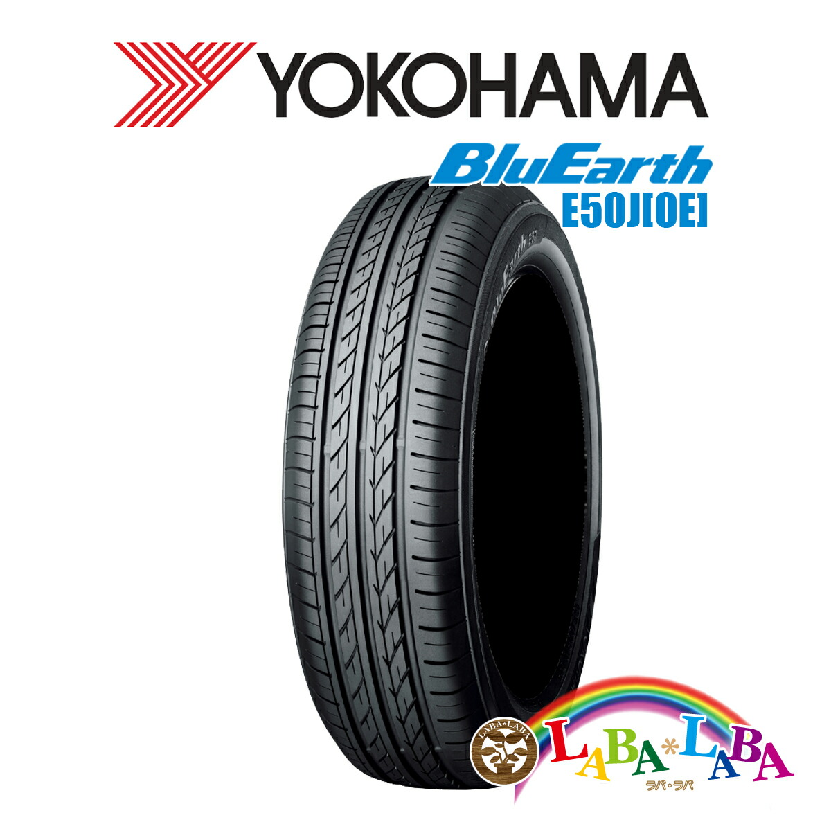 贈り物 ☆155/65R13 夏タイヤ☆ 2020年 ブルーアース☆4本セット ヨコハマ - 中古品 - labelians.fr