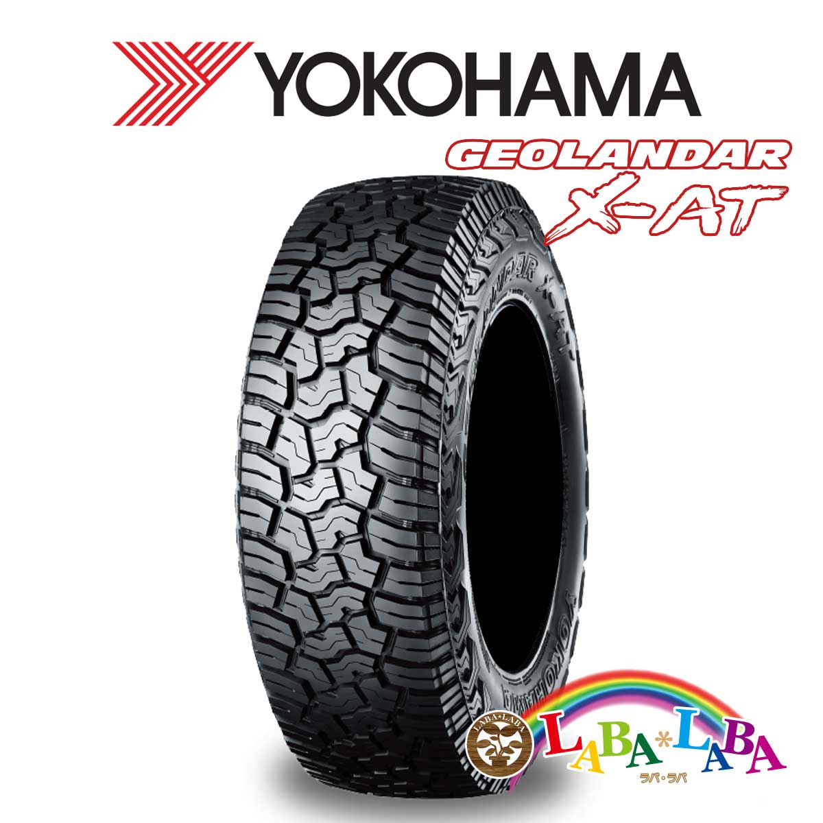 楽天市場】YOKOHAMA ヨコハマ GEOLANDAR X-AT ジオランダー G016