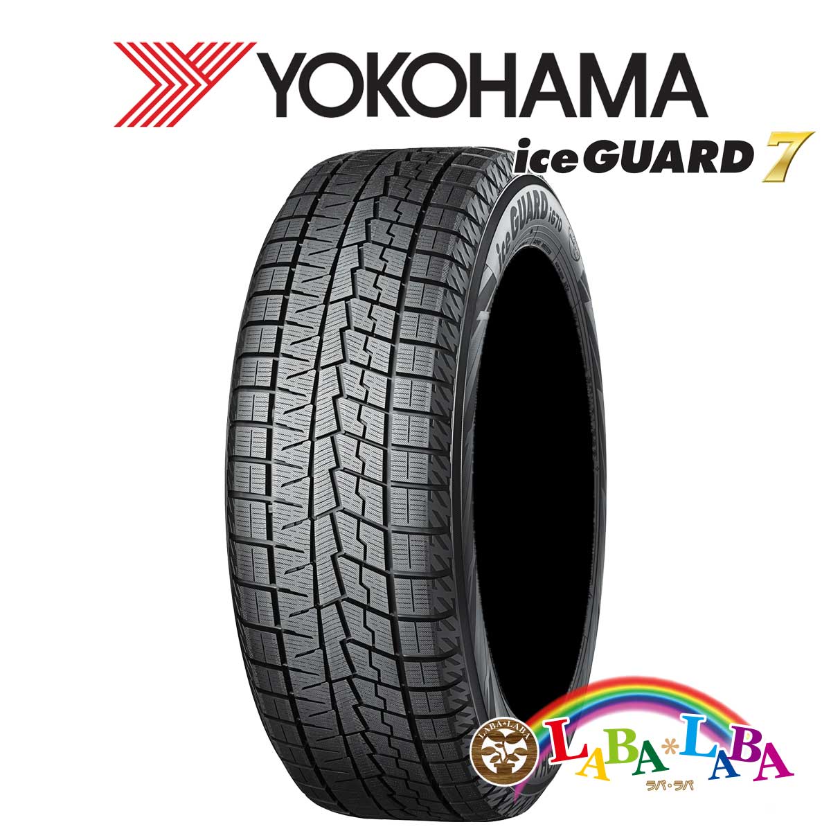 楽天市場】185/60R15 2025年製 4本セット iceGUARD8 IG80 国産
