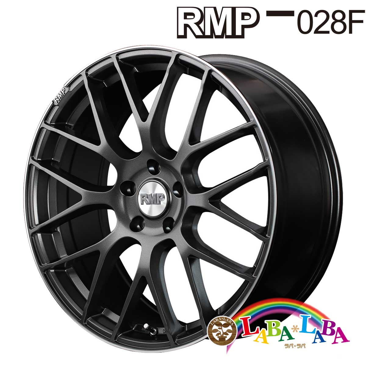 【期間限定★エントリーでポイント５倍】ホイール 19インチ 19&times;8.0J +42 PCD114.3 5穴 MID RMP 028F 4本セット (1980 +42 114-5H)｜ラバラバ　店