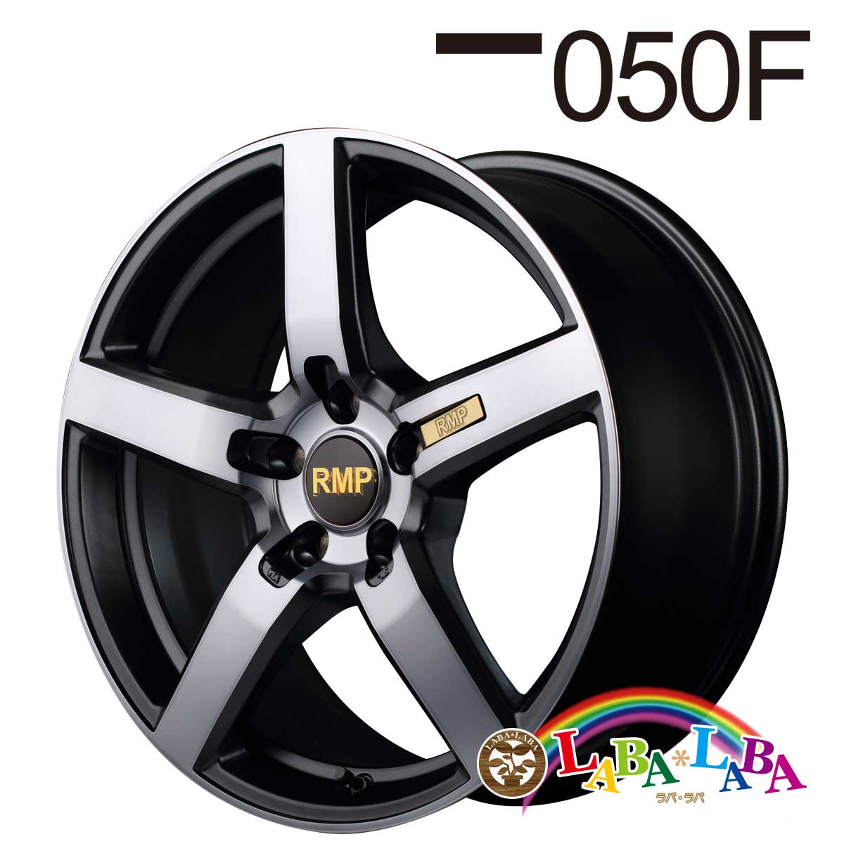 【期間限定★エントリーでポイント5倍】ホイール 18インチ 18×7.0J +48 PCD114.3 5穴 MID RMP 050F 4本セット (1870 +48 114-5H)|ラバラバ 店
