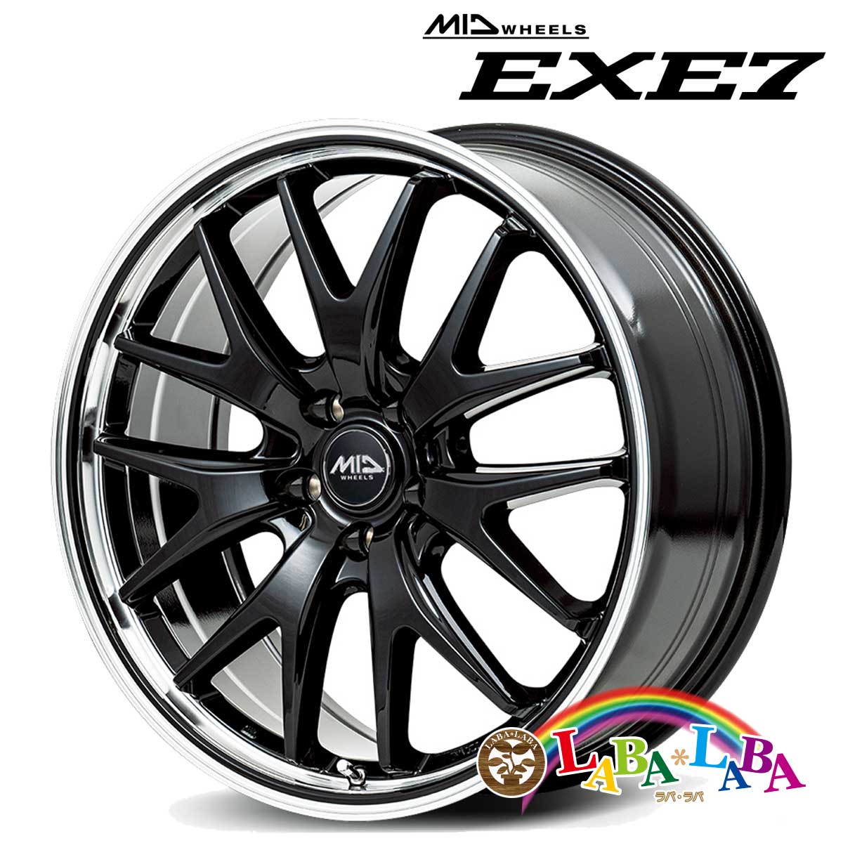 ホイール 20インチ 20×8.5J +38 PCD114.3 5穴 MID VERTEC ONE EXE7 4本セット (2085 +38 114-5H)