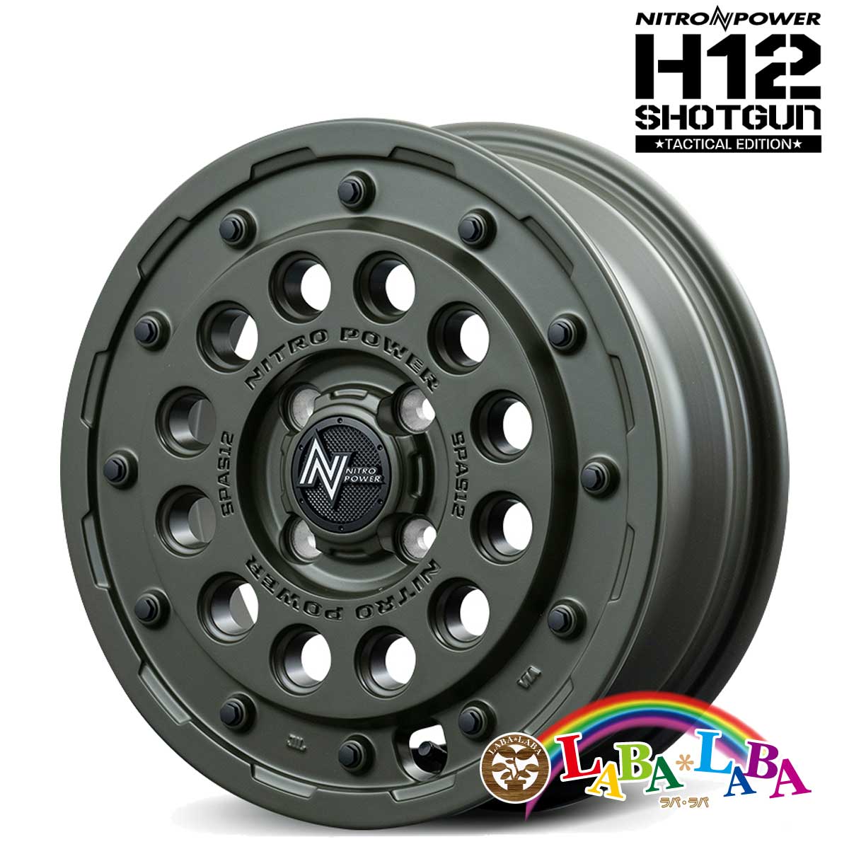 ホイール 15インチ 15×5.0J +45 PCD100 4穴 MID NITRO POWER H12 SHOTGUN TACTICAL EDITION (1550 +45 100-4H)