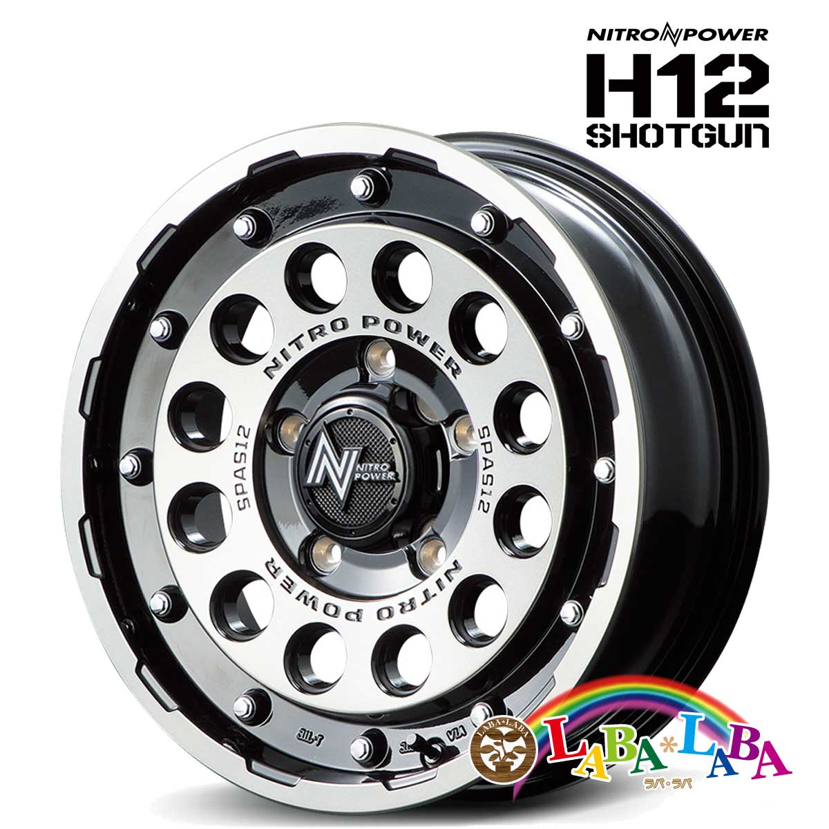 【期間限定★エントリーでポイント５倍】ホイール 16インチ 16×7.0J +40 PCD114.3 5穴 MID NITRO POWER H12 SHOTGUN 4本セット (1670 +40 114-5H)