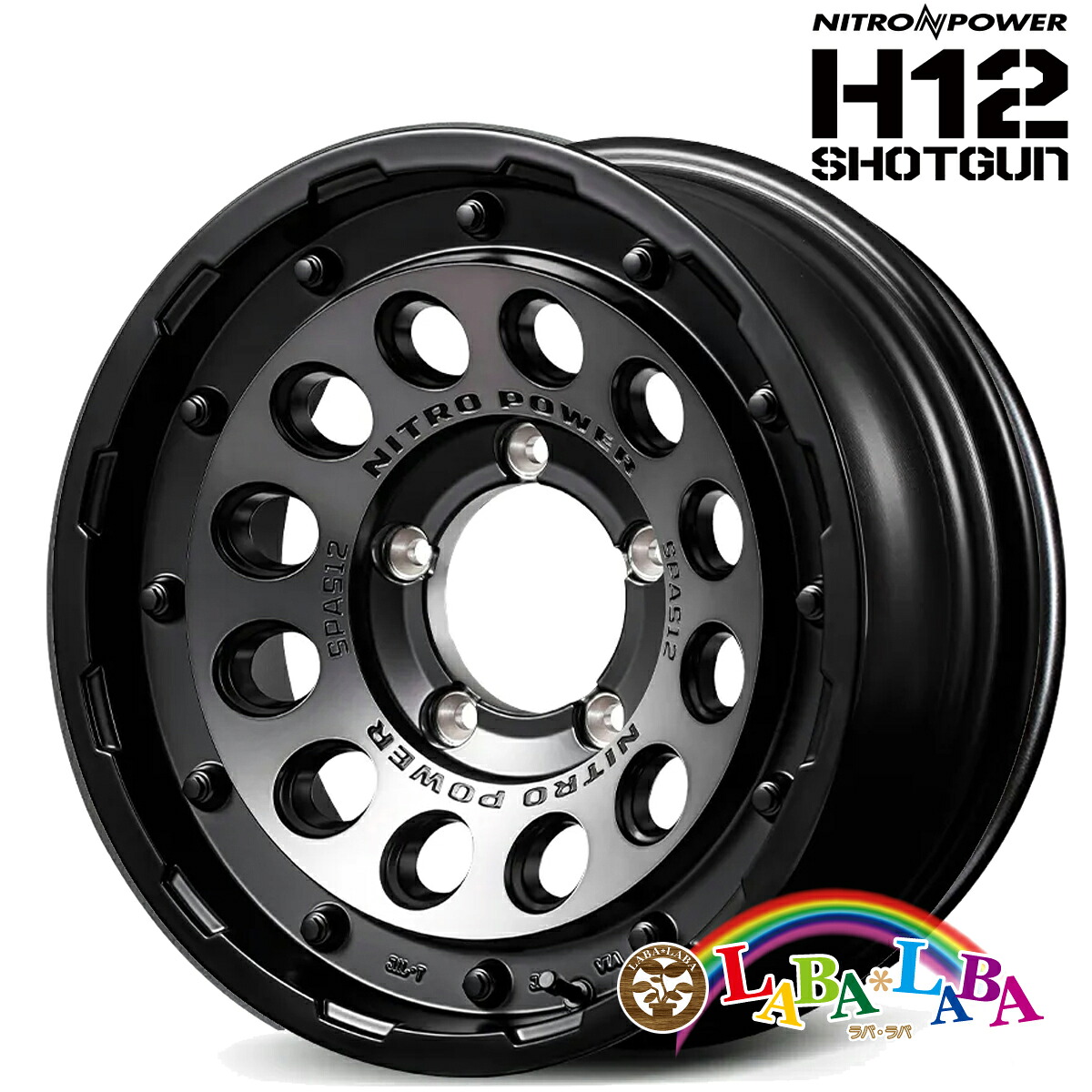 【期間限定★エントリーでポイント５倍】ホイール 16インチ 16&times;5.5J +20 PCD139.7 5穴 NITRO POWER H12 SHOTGUN 4本セット (1655 +20 139-5H)｜ラバラバ　店