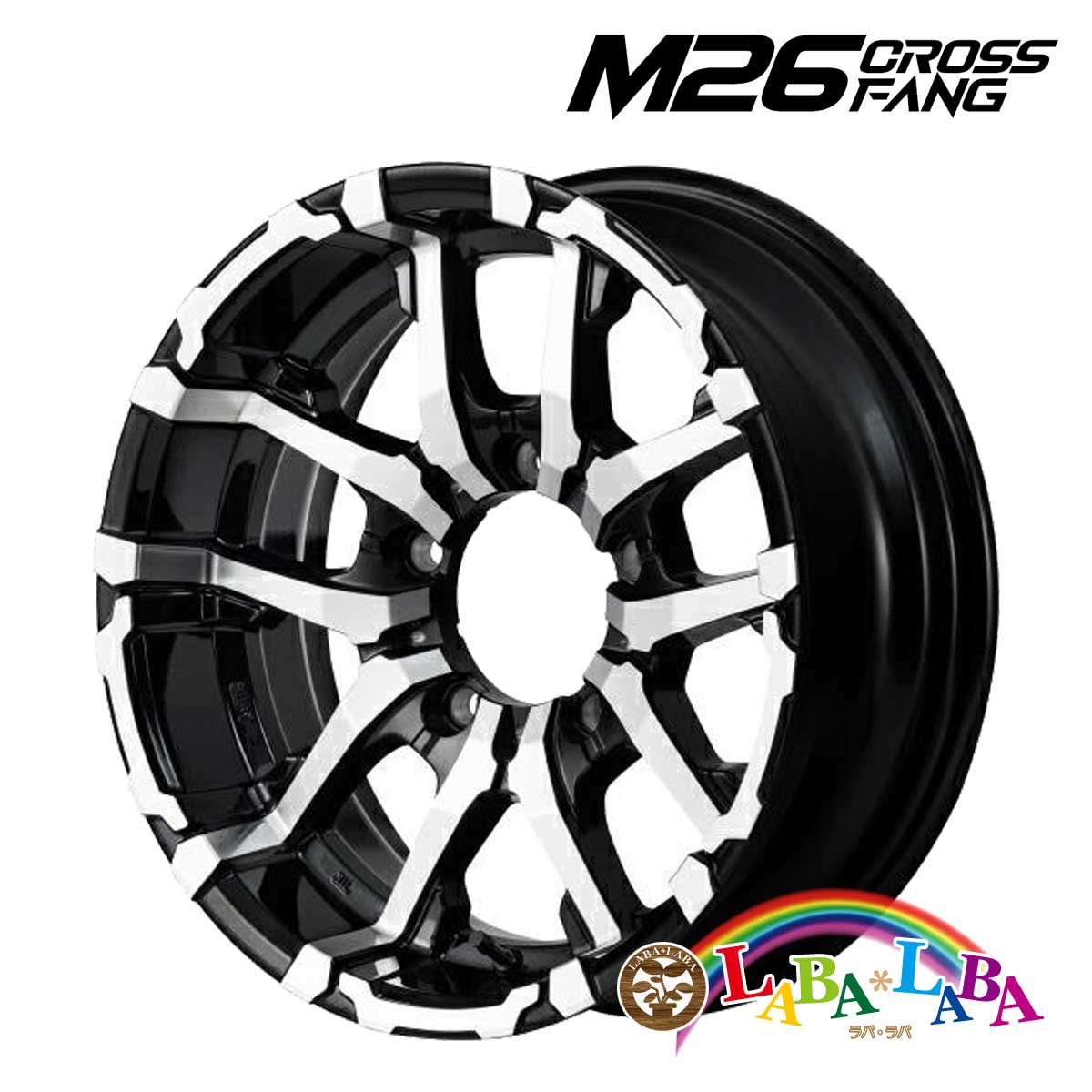 【期間限定★エントリーでポイント５倍】ホイール 16インチ 16&times;5.5J +20 PCD139.7 5穴 MID NITRO POWER M26 CROSSFANG 4本セット (1655 +20 139-5H)｜ラバラバ　店