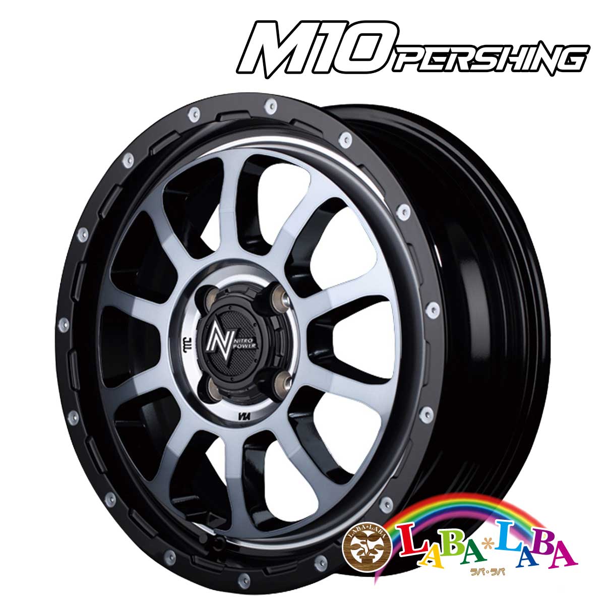 ホイール 14インチ 14×4.5J +45 PCD100 4穴 MID NITRO POWER M10 PERSHING KC 4本セット (1445 +45 100-4H)