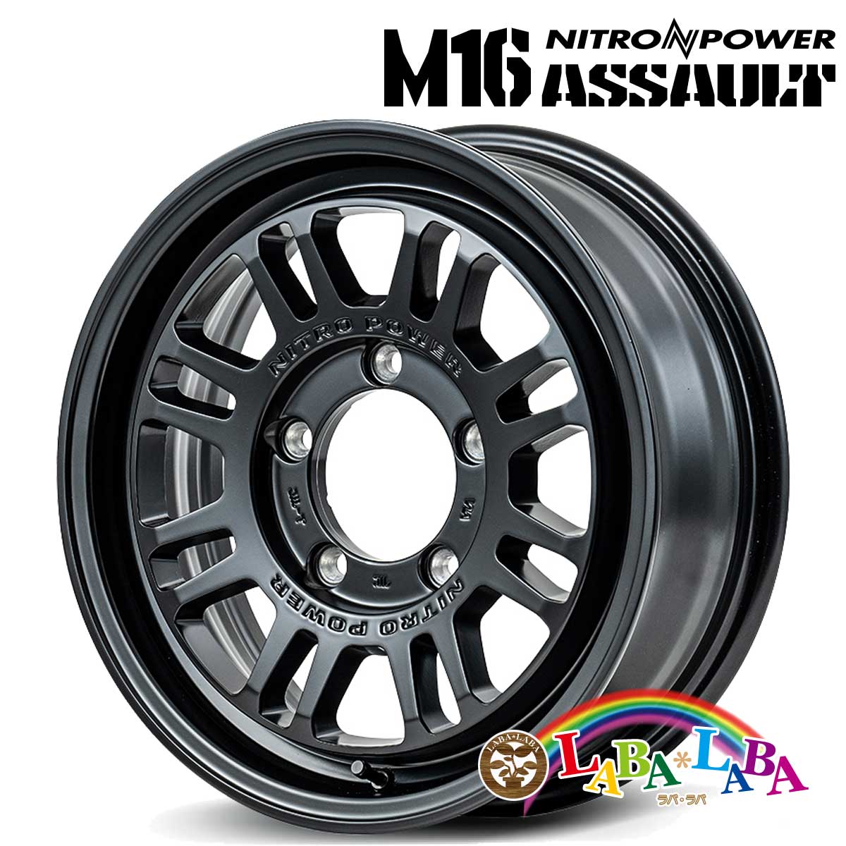【期間限定★エントリーでポイント5倍】ホイール 16インチ 16×5.5J +20 PCD139.7 5穴 MID NITRO POWER M16 ASSAULT (1655 +20 139-5H)|ラバラバ 店