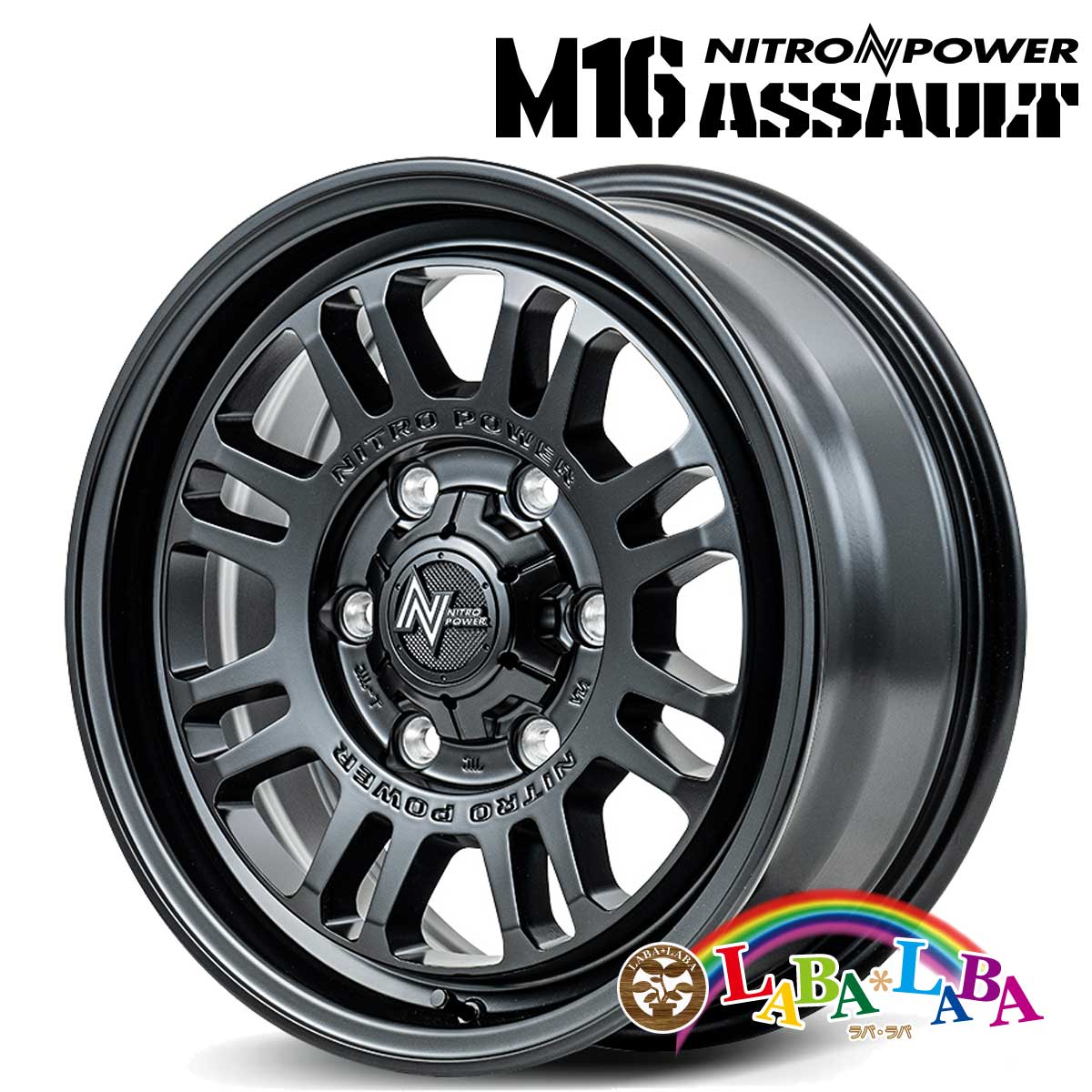 【期間限定★エントリーでポイント５倍】ホイール 16インチ 16×6.5J +38 PCD139.7 6穴 MID NITRO POWER M16 ASSAULT 4本セット (1665 +38 139-6H)