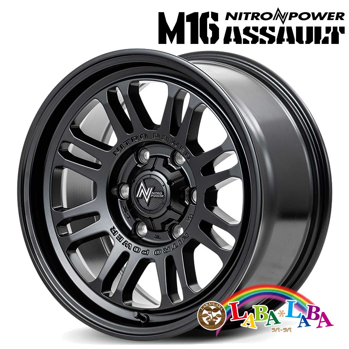 【期間限定★エントリーでポイント５倍】ホイール 17インチ 17×8.0J +20 PCD139.7 6穴 MID NITRO POWER M16 ASSAULT 4本セット (1780 +20 139-6H)