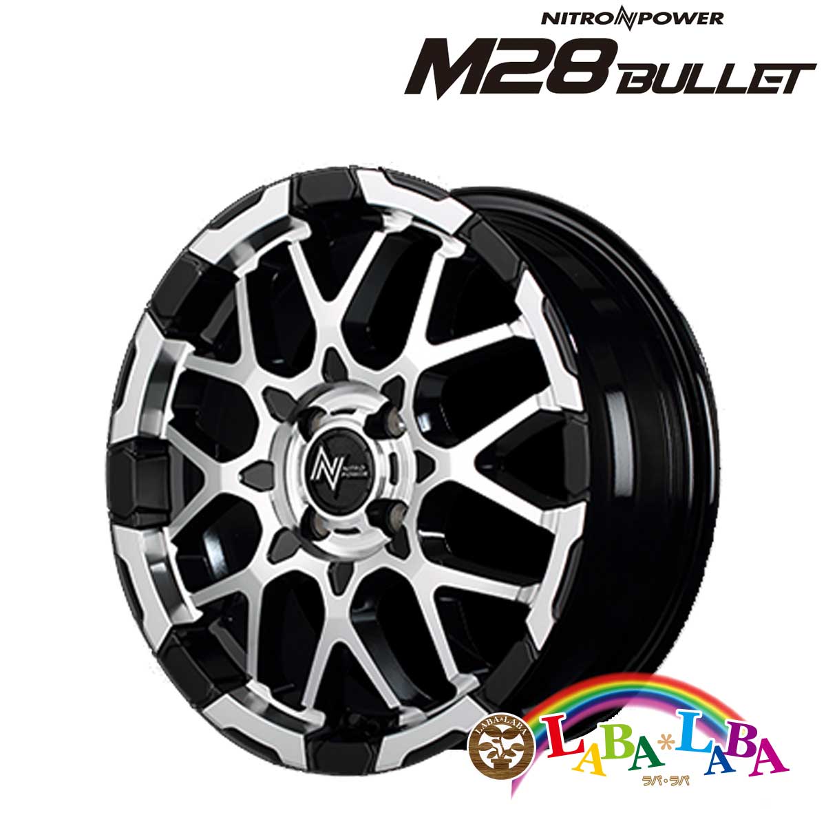 ホイール 15インチ 15×5.0J +48 PCD100 4穴 MID NITRO POWER M28 BULLET (1550 +48 100-4H)