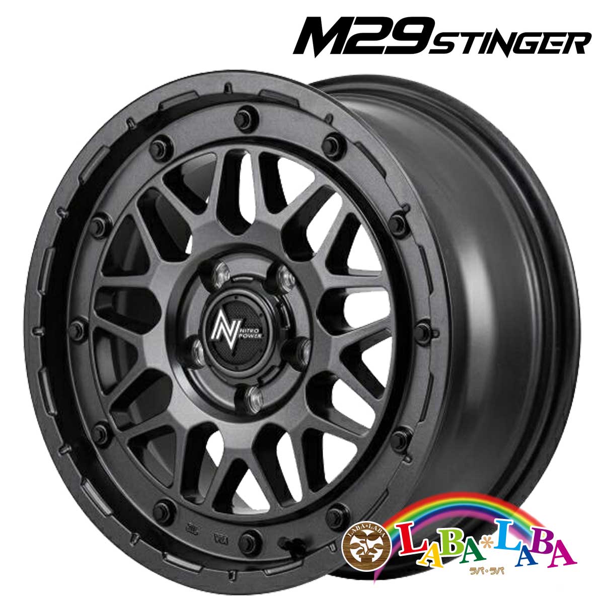 【期間限定★エントリーでポイント5倍】ホイール 16インチ 16×6.0J +40 PCD100 5穴 MID NITRO POWER M29 STINGER (1660 +40 100-5H)|ラバラバ 店