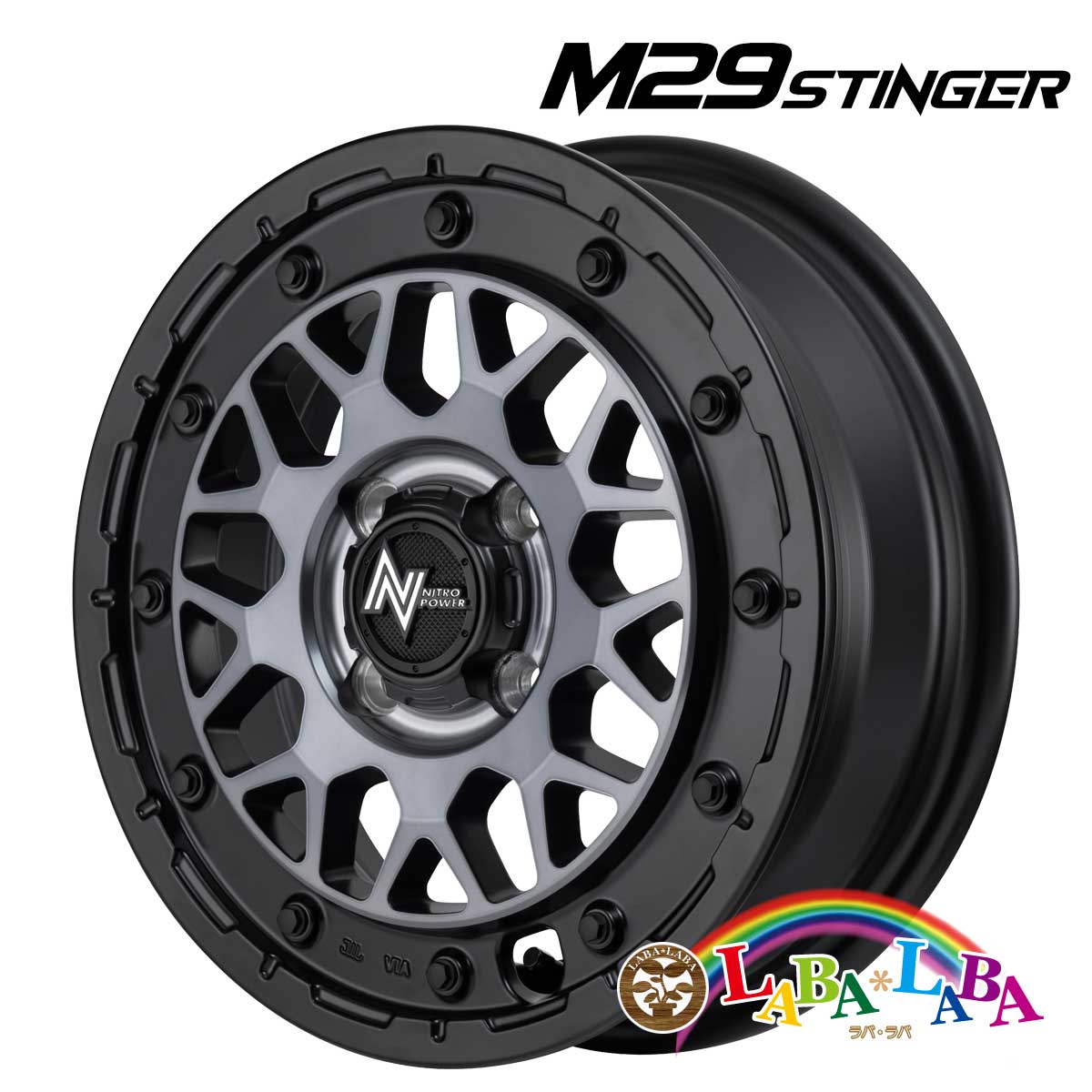 【期間限定★エントリーでポイント５倍】ホイール 14インチ 14&times;4.5J +45 PCD100 4穴 MID NITRO POWER M29 STINGER (1445 +45 100-4H)｜ラバラバ　店