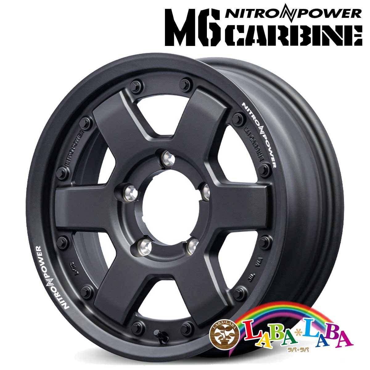 【期間限定★エントリーでポイント5倍】ホイール 16インチ 16×5.5J +20 PCD139.7 5穴 MID NITRO POWER M6 CARBINE 4本セット (1655 +20 139-5H)|ラバラバ 店