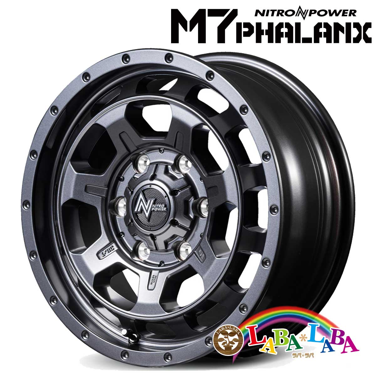 【期間限定★エントリーでポイント5倍】ホイール 16インチ 16×6.5J +38 PCD139.7 6穴 MID NITRO POWER M7 PHALANX (1665 +38 139-6H)|ラバラバ 店