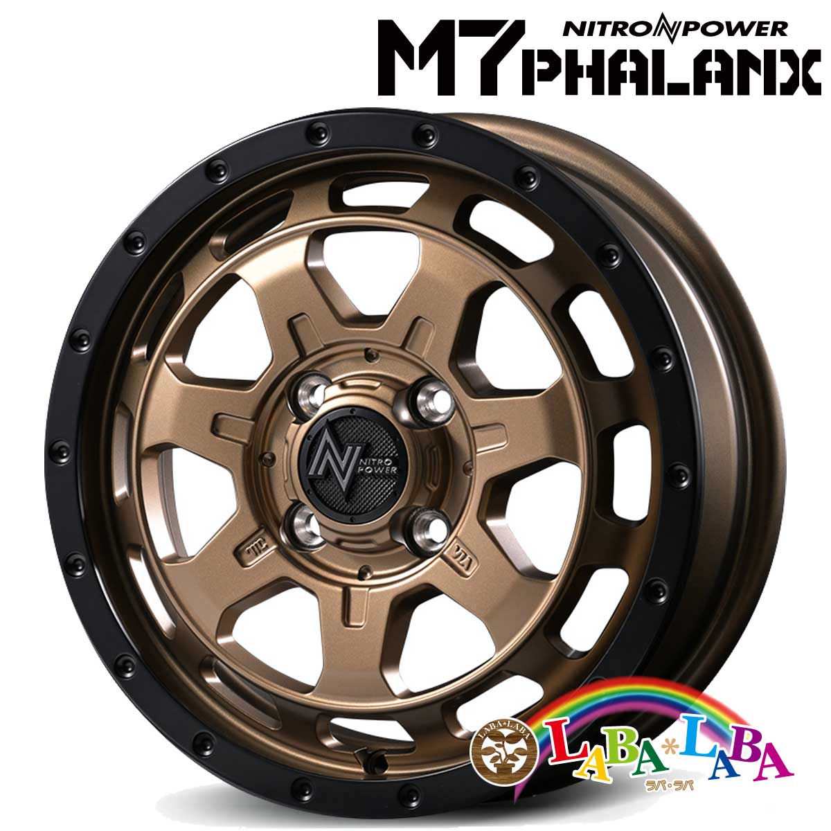 ホイール 15インチ 15&times;4.5J +45 PCD100 4穴 MID NITRO POWER M7 PHALANX 4本セット (1545 +45 100-4H)｜ラバラバ　店