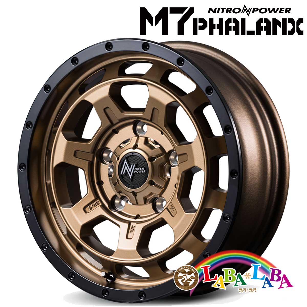 【期間限定★エントリーでポイント５倍】ホイール 16インチ 16×7.0J +40 PCD114.3 5穴 MID NITRO POWER M7 PHALANX 4本セット (1670 +40 114-5H)