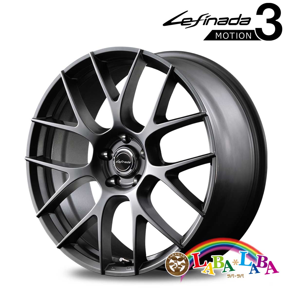 【期間限定★エントリーでポイント5倍】ホイール 18インチ 18×8.0J +42 PCD114.3 5穴 MID Lefinada MOTION3 4本セット (1880 +42 114-5H)|ラバラバ 店