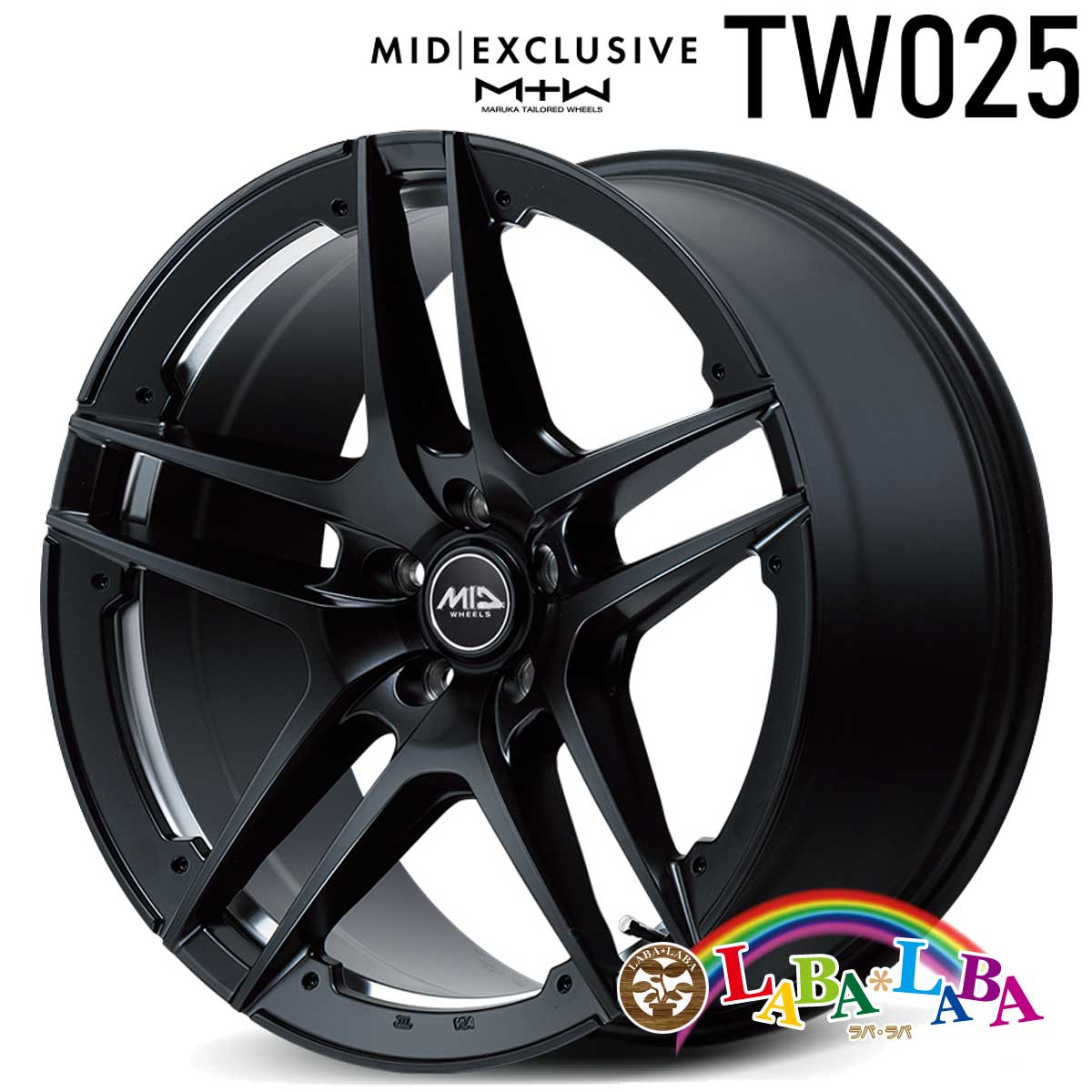 【期間限定★エントリーでポイント５倍】ホイール 20インチ 20×8.5J +45 PCD114.3 5穴 MID MID EXCLUSIVE MTW (2085 +45 114-5H)