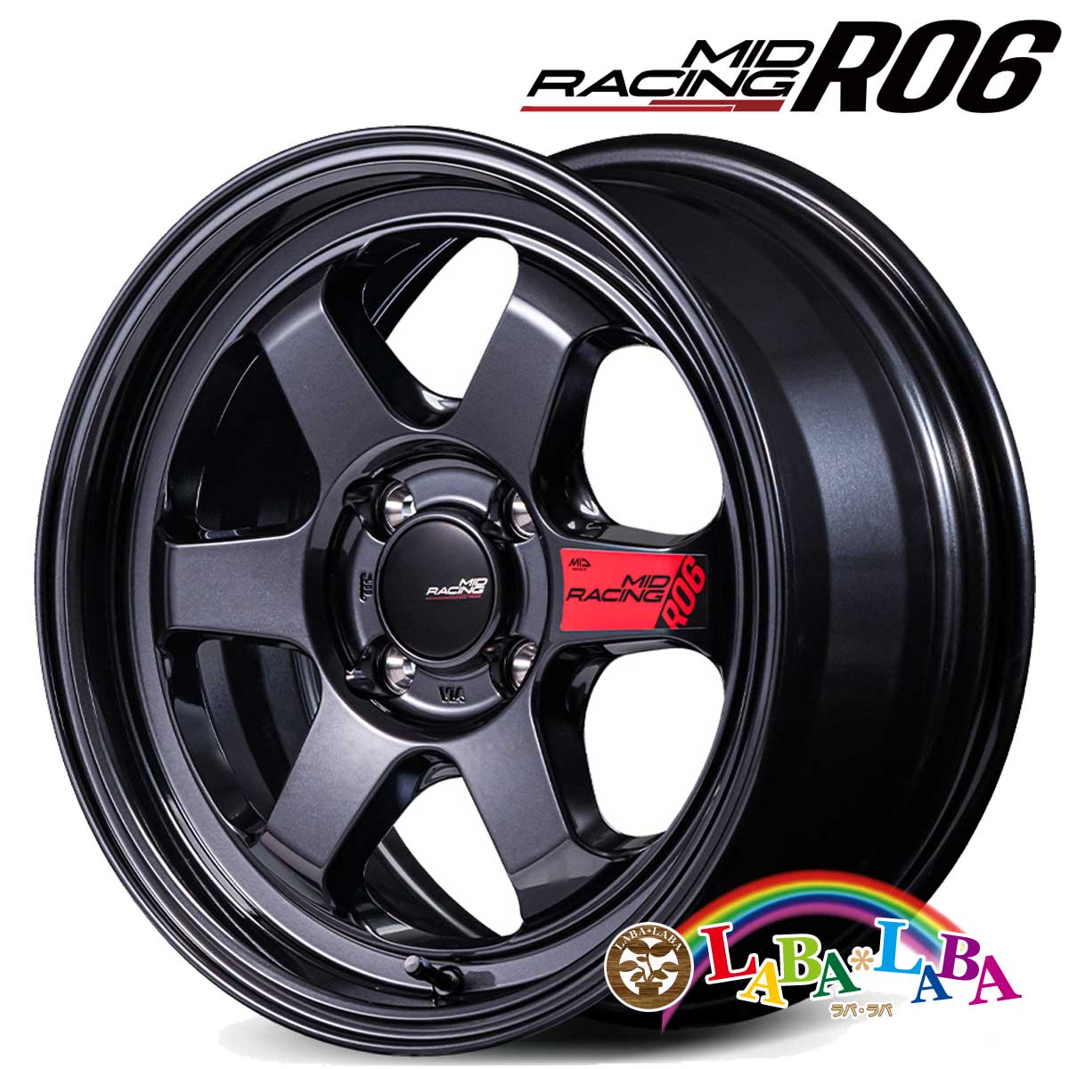 【期間限定★エントリーでポイント5倍】ホイール 17インチ 17×7.5J +42 PCD100 4穴 MID MID RACING R06 (1775 +42 100-4H)|ラバラバ 店