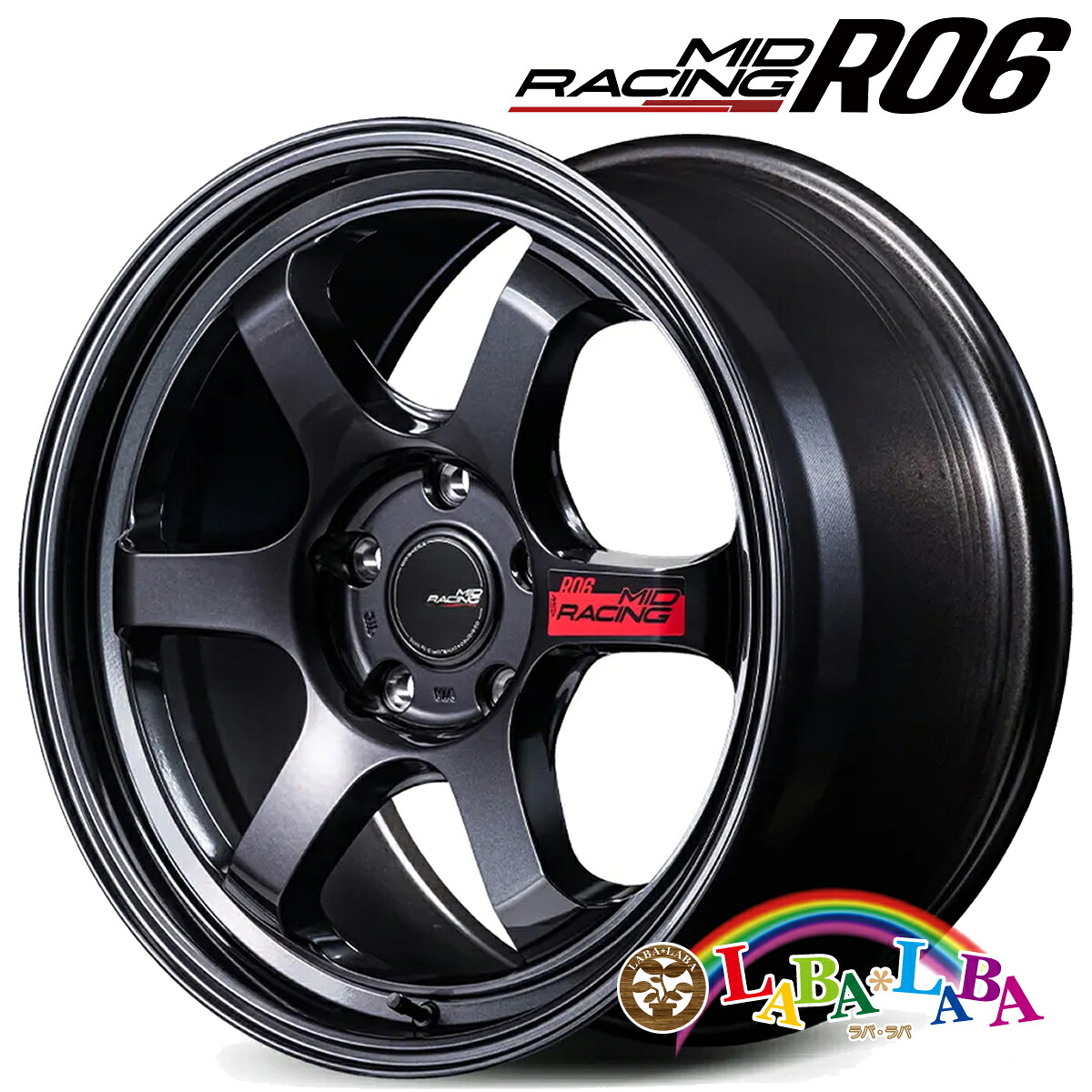 【期間限定★エントリーでポイント５倍】ホイール 17インチ 17&times;7.0J +48 PCD114.3 5穴 MID RACIG R06 (1770 +48 114-5H)｜ラバラバ　店