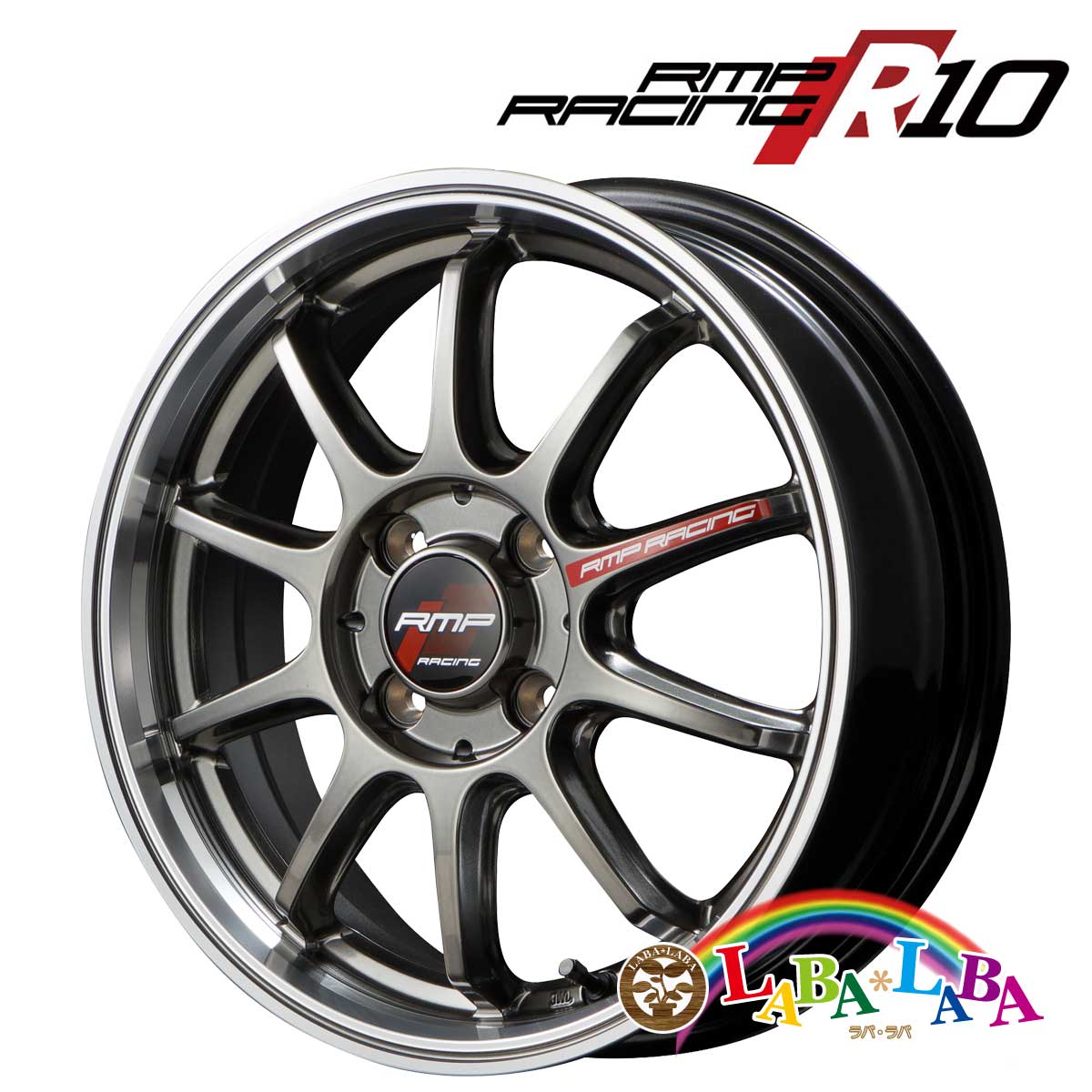 楽天市場】ホイール 17インチ 17×7.0J +45 PCD100 4穴 MID RMP Racing R10 4本セット (1770 +45  100-4H) : ラバラバ 楽天市場店