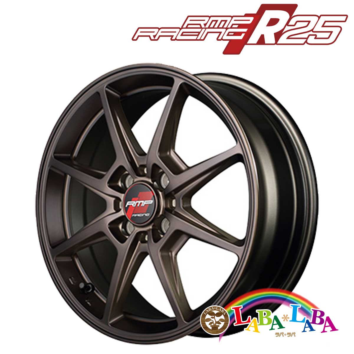 SALE】 MID RMP RACING R27 ブラック リムレッドライン アルミホイール