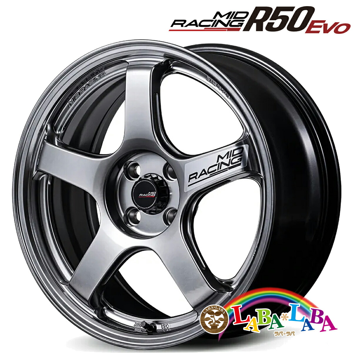【期間限定★エントリーでポイント5倍】ホイール 17インチ 17×7.5J +45 PCD100 4穴 MID RACING R50 EVO 4本セット (1775 +45 100-4H)|ラバラバ 店