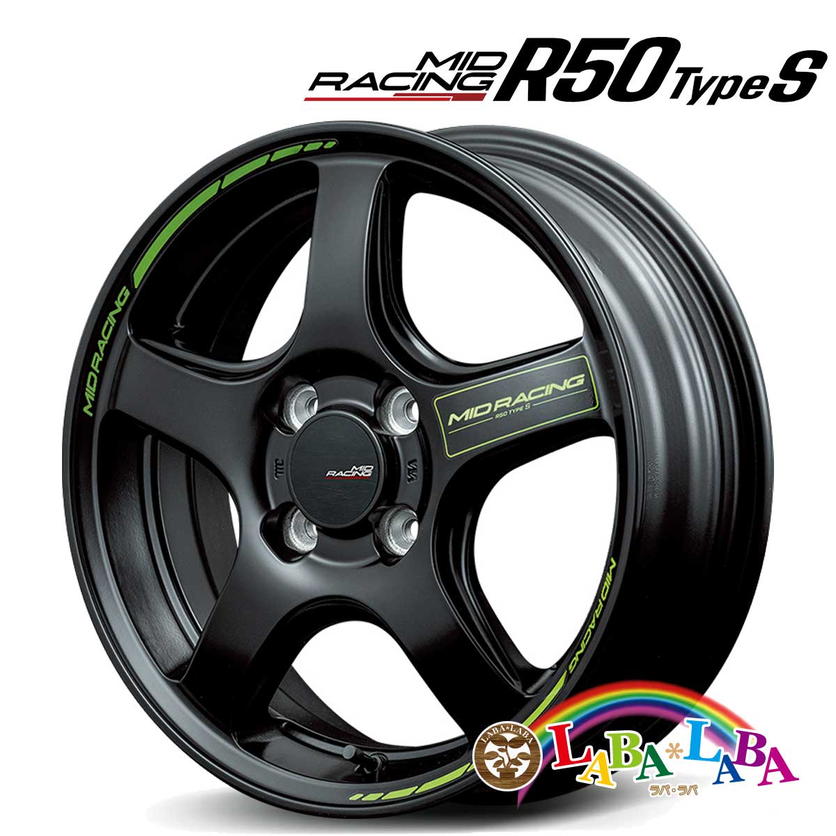 楽天市場】タイヤホイール 4本セット Rayone Racing 5008 15インチ 8J