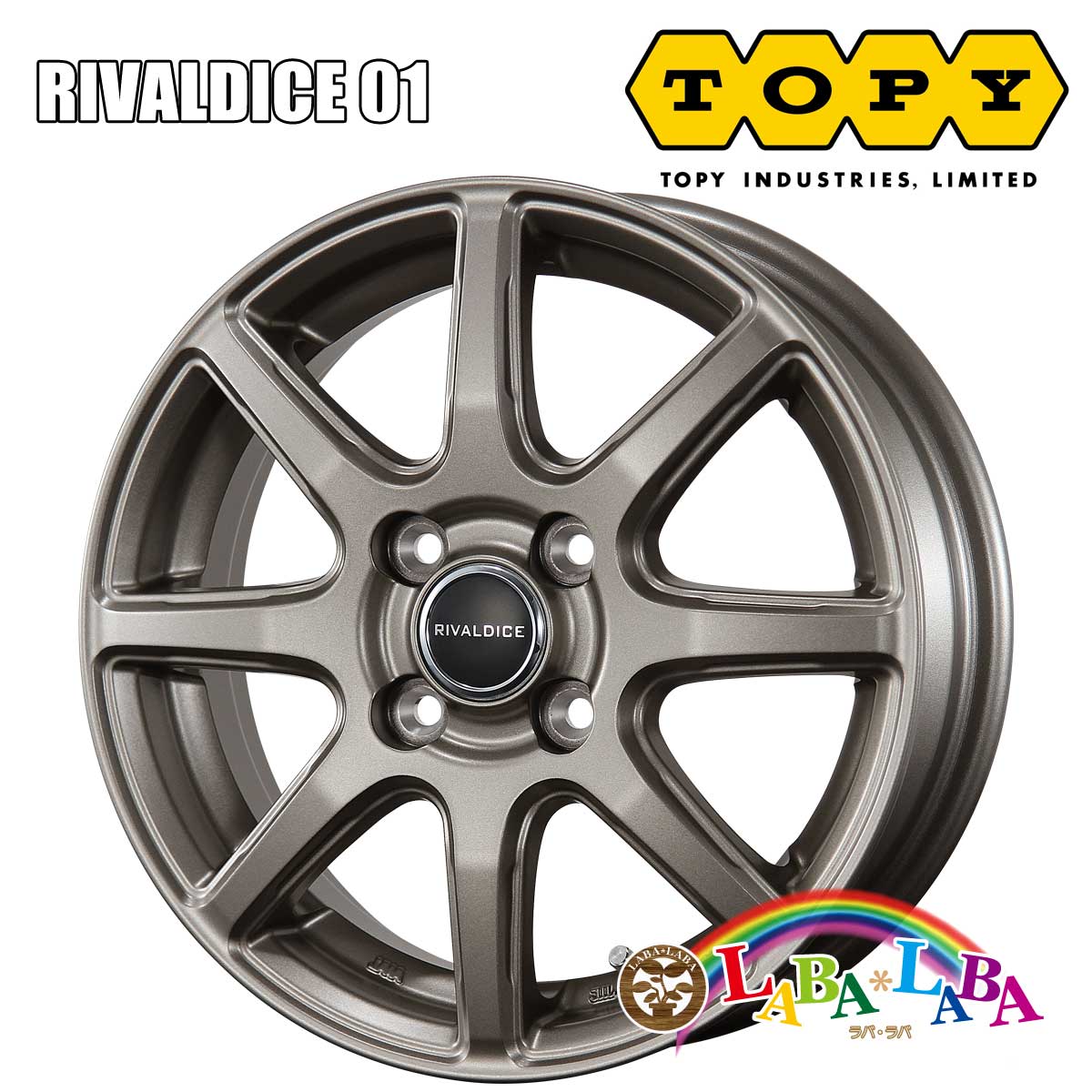ホイール 14インチ 14×4.5J +45 PCD100 4穴 TOPY RIVALDICE01 4本セット (1445 +45 100-4H)