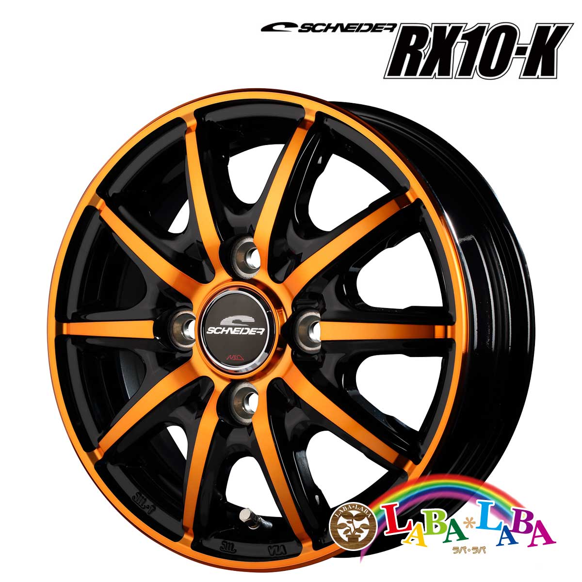 ホイール 14インチ 14×4.5J +45 PCD100 4穴 MID SCHNEIDER RX10-K (1445 +45 100-4H)
