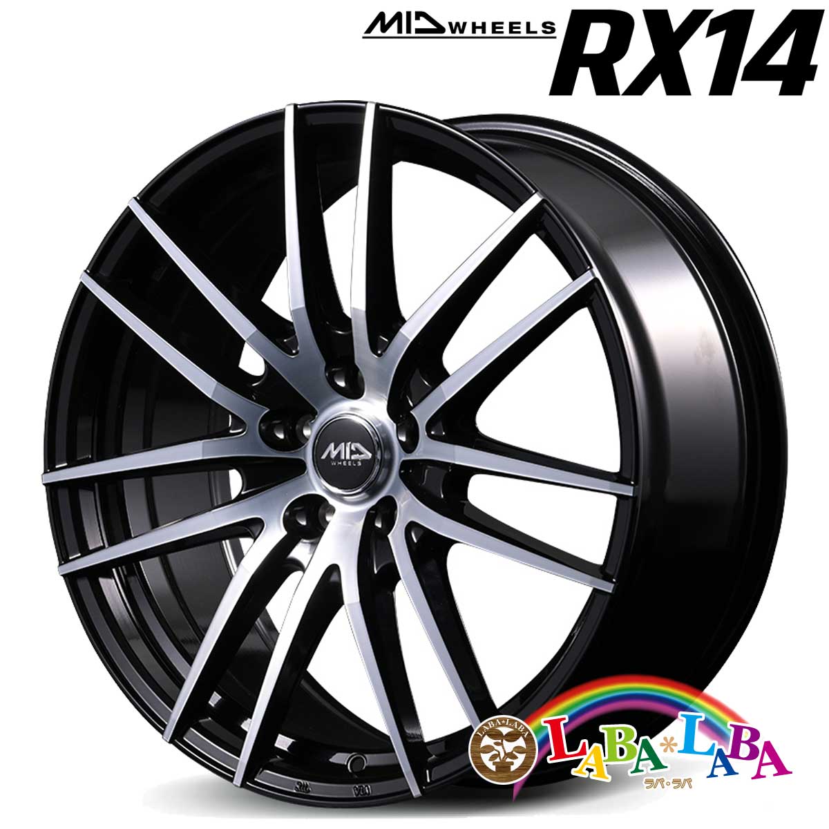 【期間限定★エントリーでポイント5倍】ホイール 16インチ 16×6.0J +42 PCD100 4穴 MID MID WHEELS RX14 4本セット (1660 +42 100-4H)|ラバラバ 店