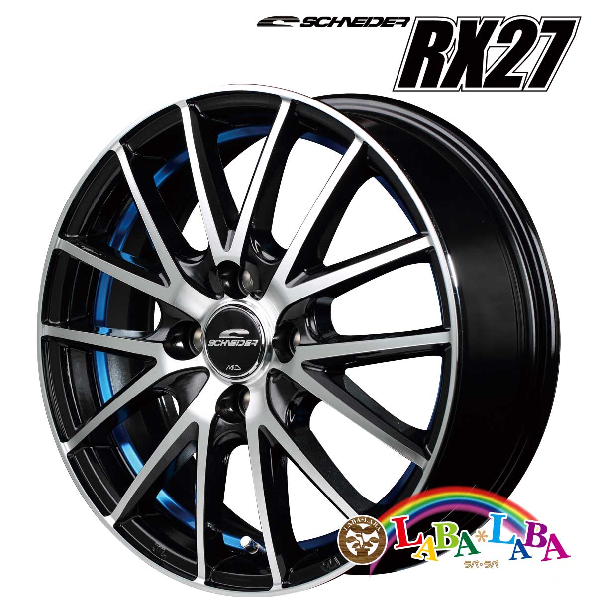 【期間限定★エントリーでポイント５倍】ホイール 15インチ 15×5.5J +43 PCD100 4穴 MID SCHNEIDER RX27 4本セット (1555 +43 100-4H)