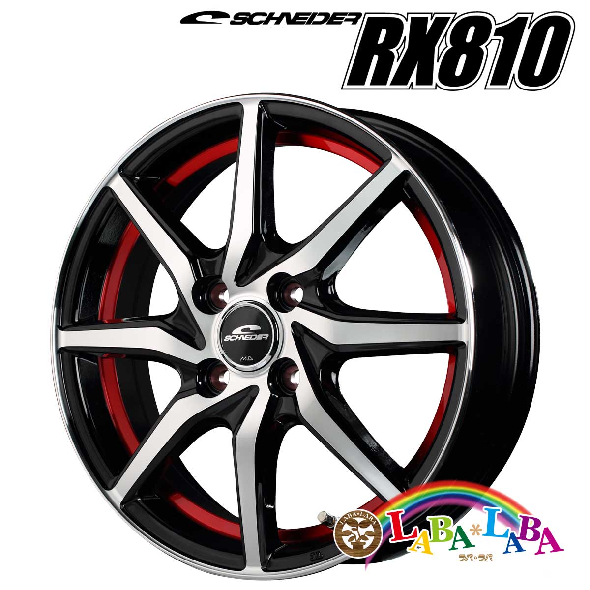 【期間限定★エントリーでポイント５倍】ホイール 15インチ 15×5.5J +50 PCD100 4穴 MID SCHNEIDER RX810 4本セット (1555 +50 100-4H)