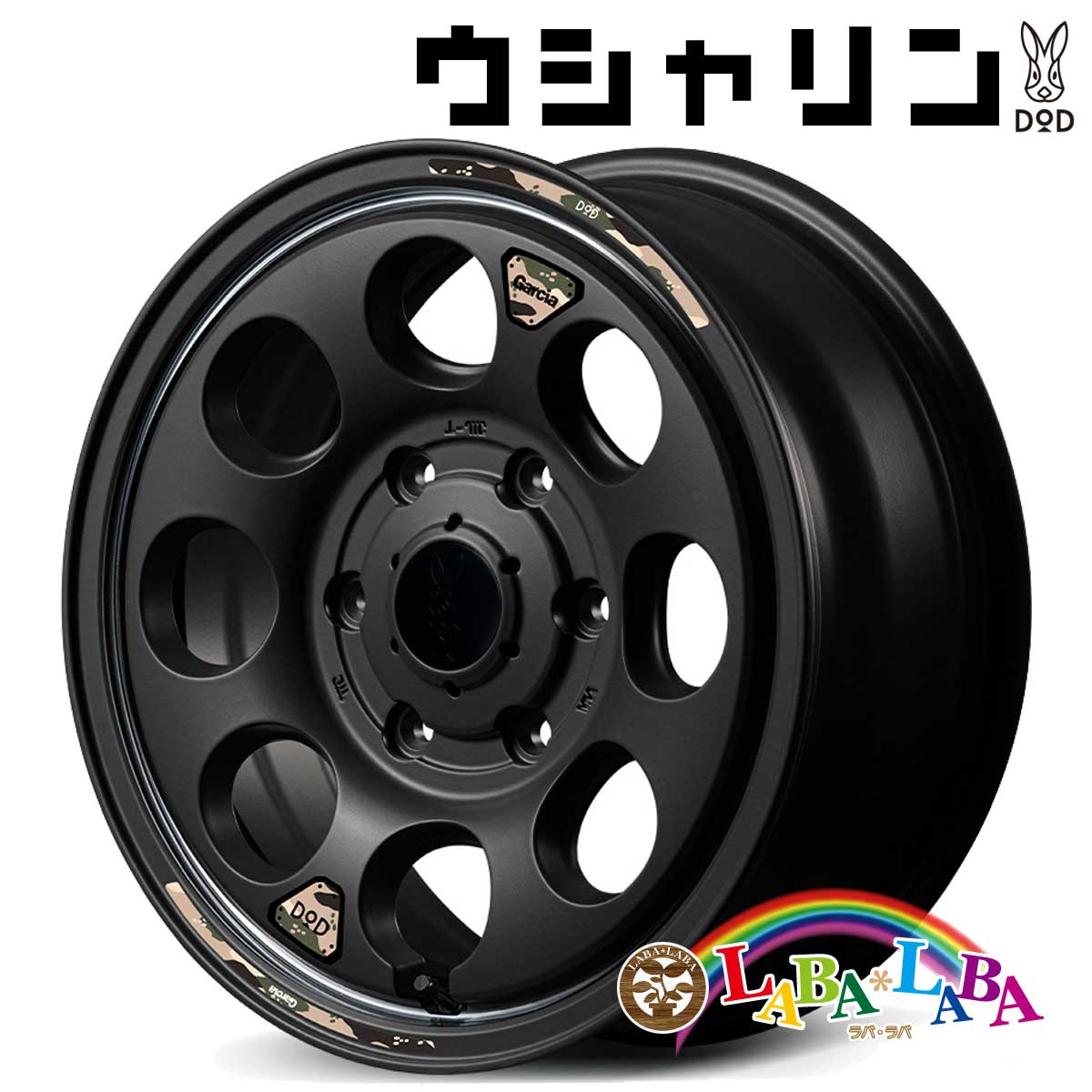 【期間限定★エントリーでポイント5倍】ホイール 16インチ 16×6.5J +38 PCD139.7 6穴 MID ウシャリン 4本セット (1665 +38 139-6H)|ラバラバ 店